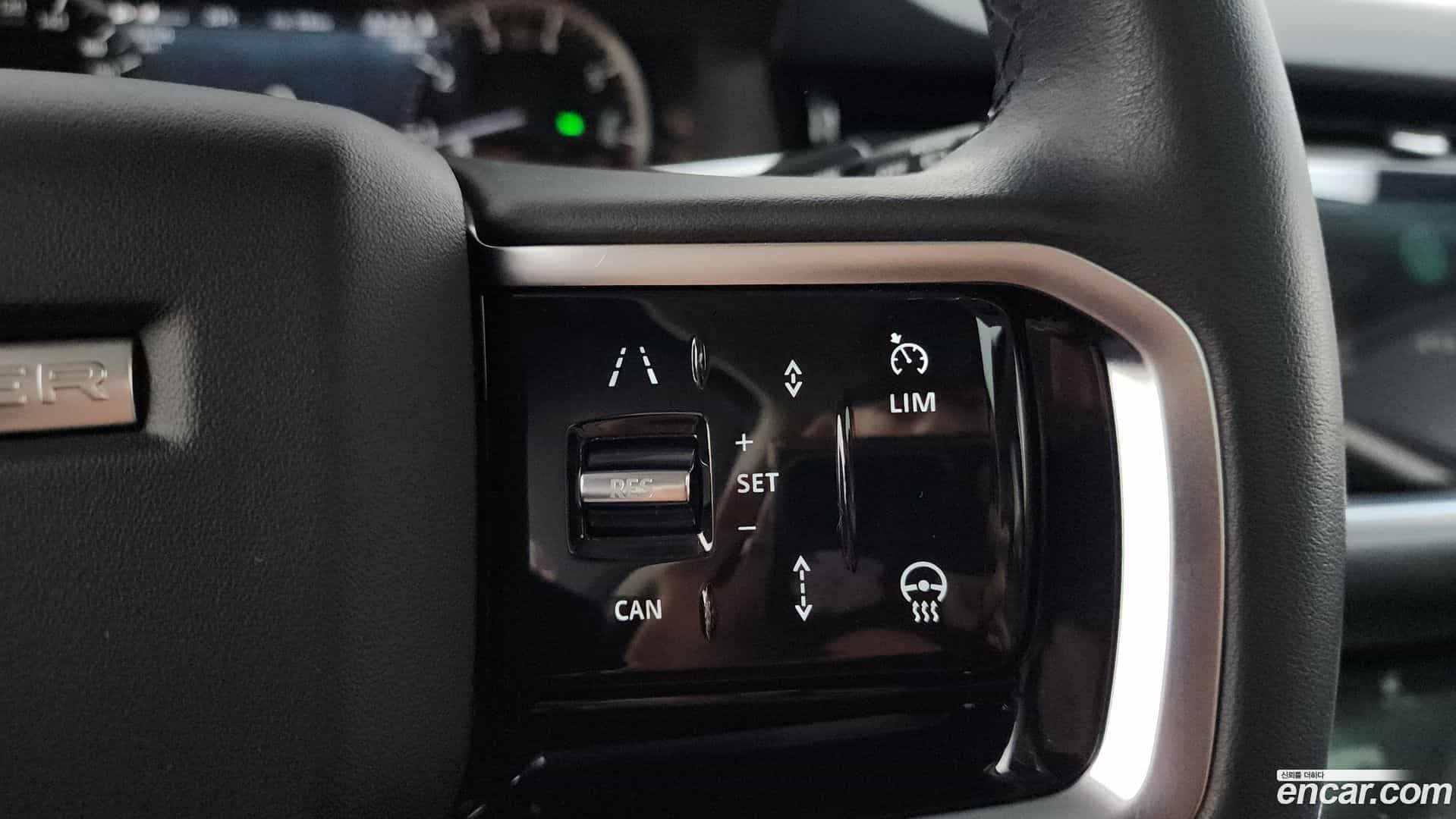 Range Rover Evoque Land Rover 2023.5-OPTION-019