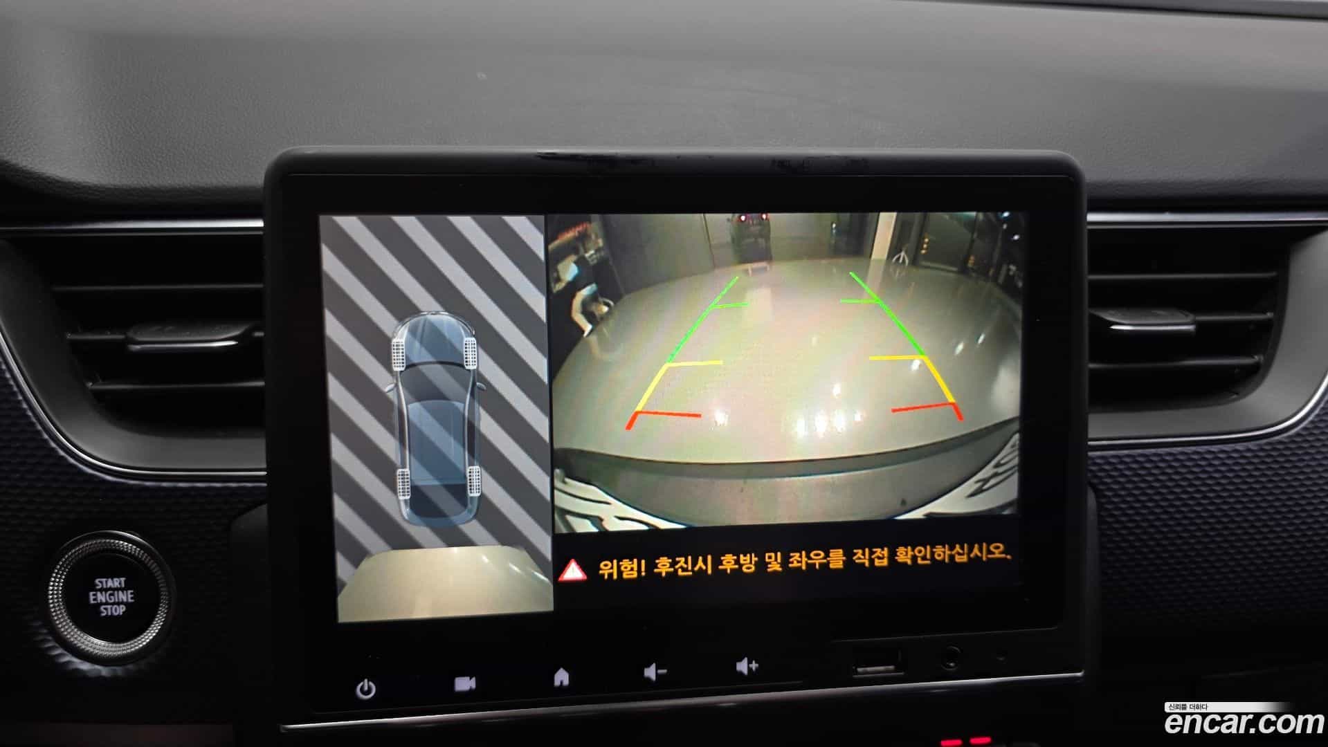 XM3 Renault Korea 2020.5-OPTION-019