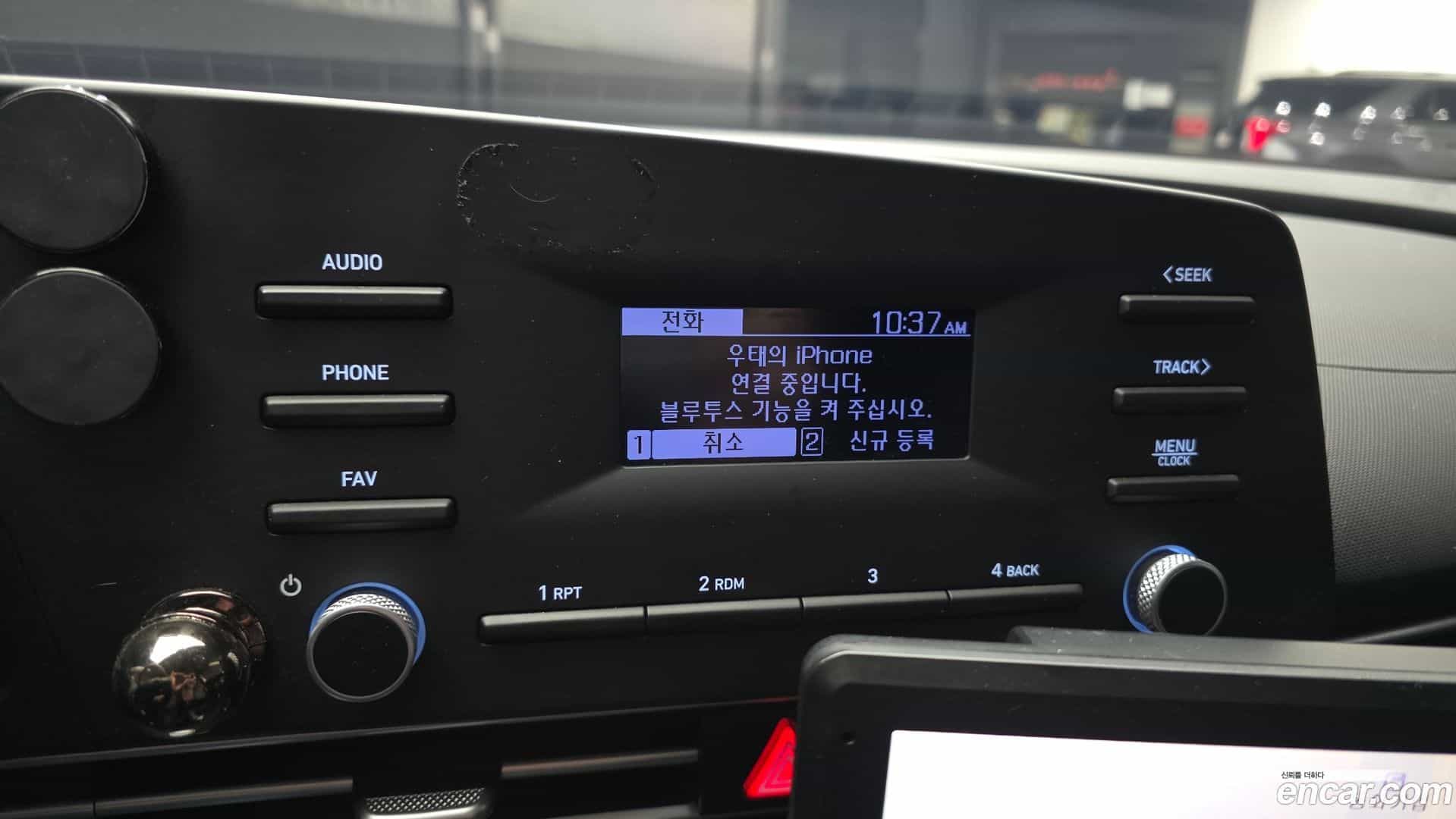 AVANTE Hyundai 2022.2-OPTION-018