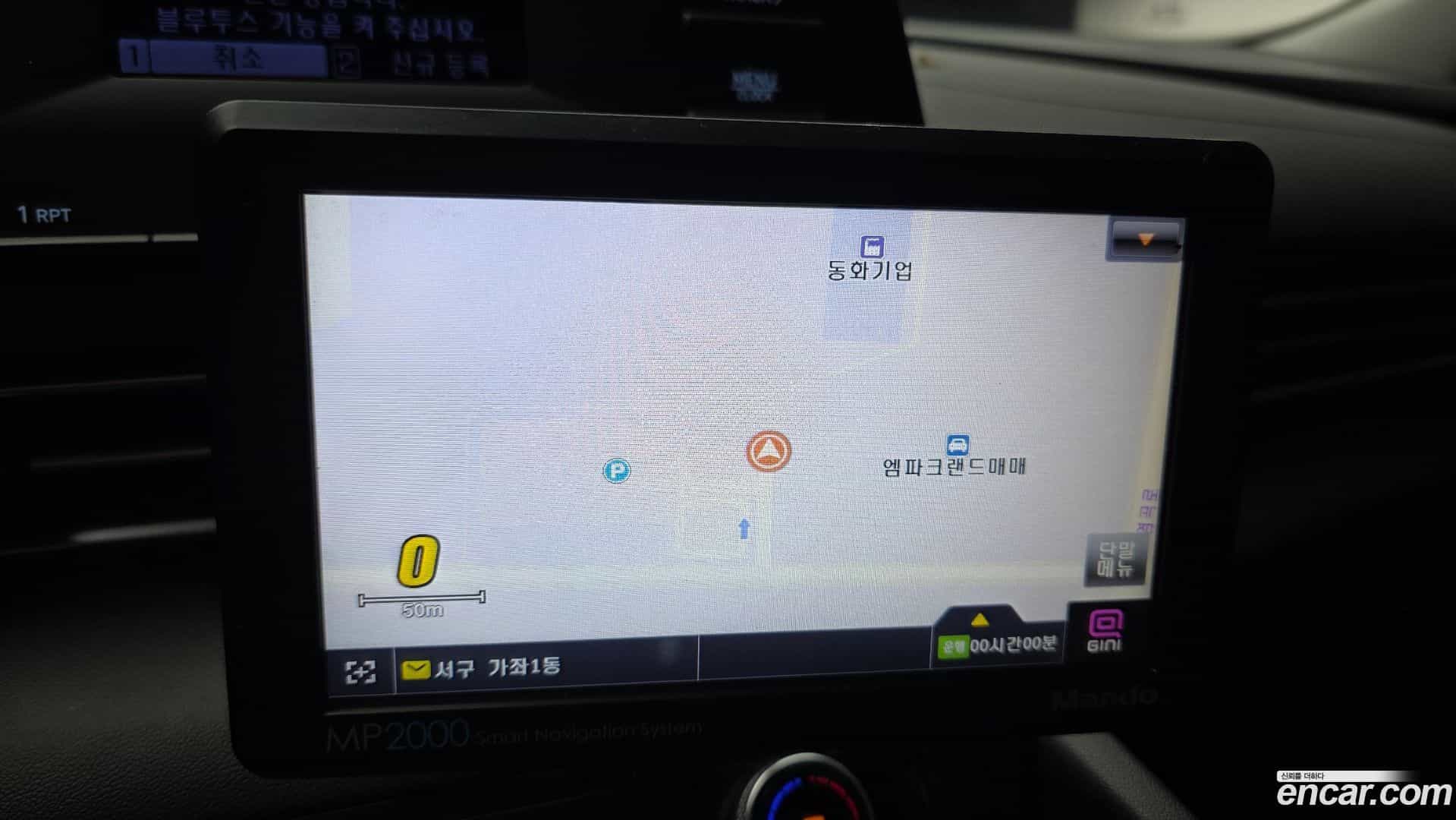AVANTE Hyundai 2022.2-OPTION-019
