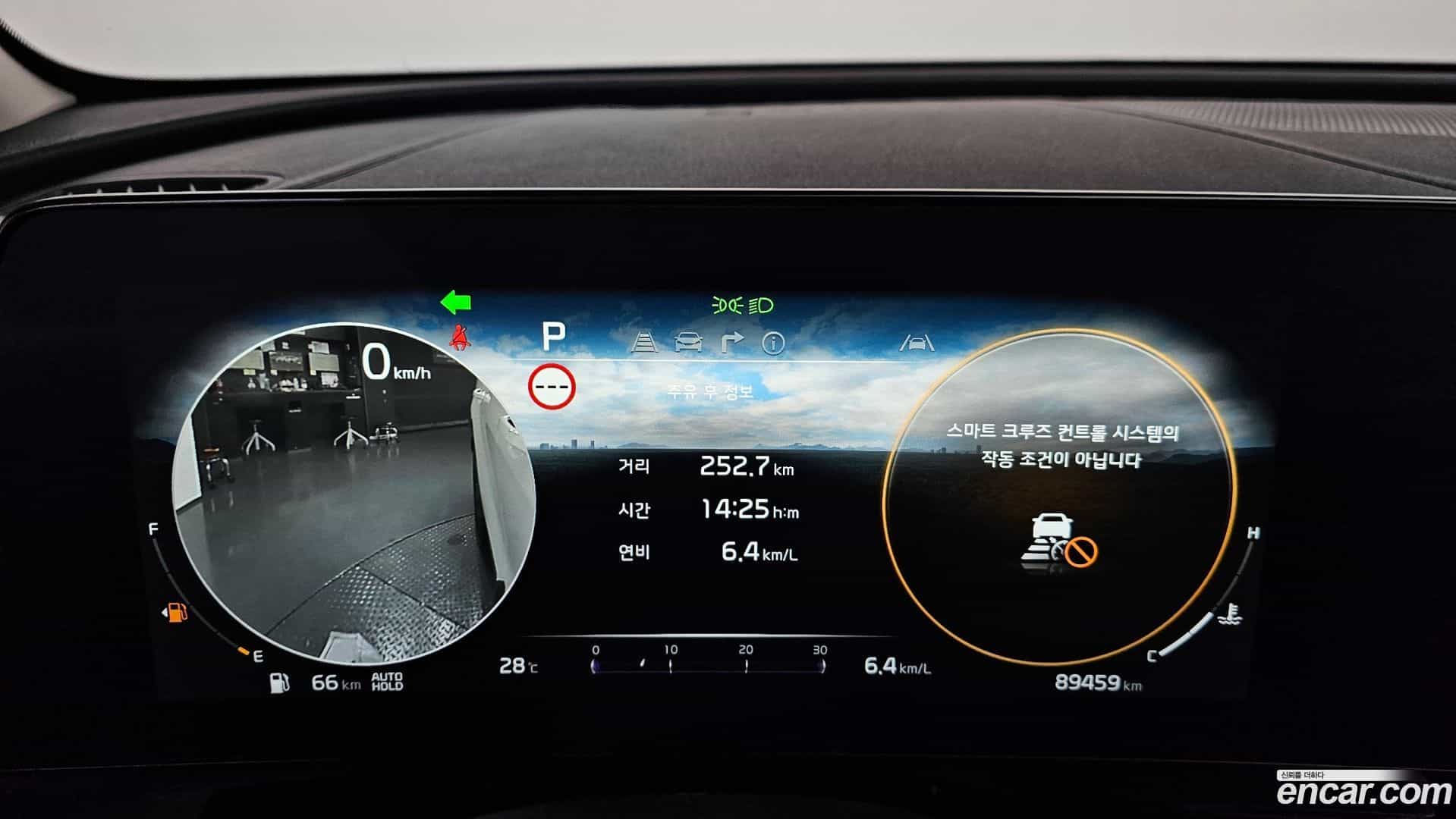 Sportage Kia 2022.9-INNER-008