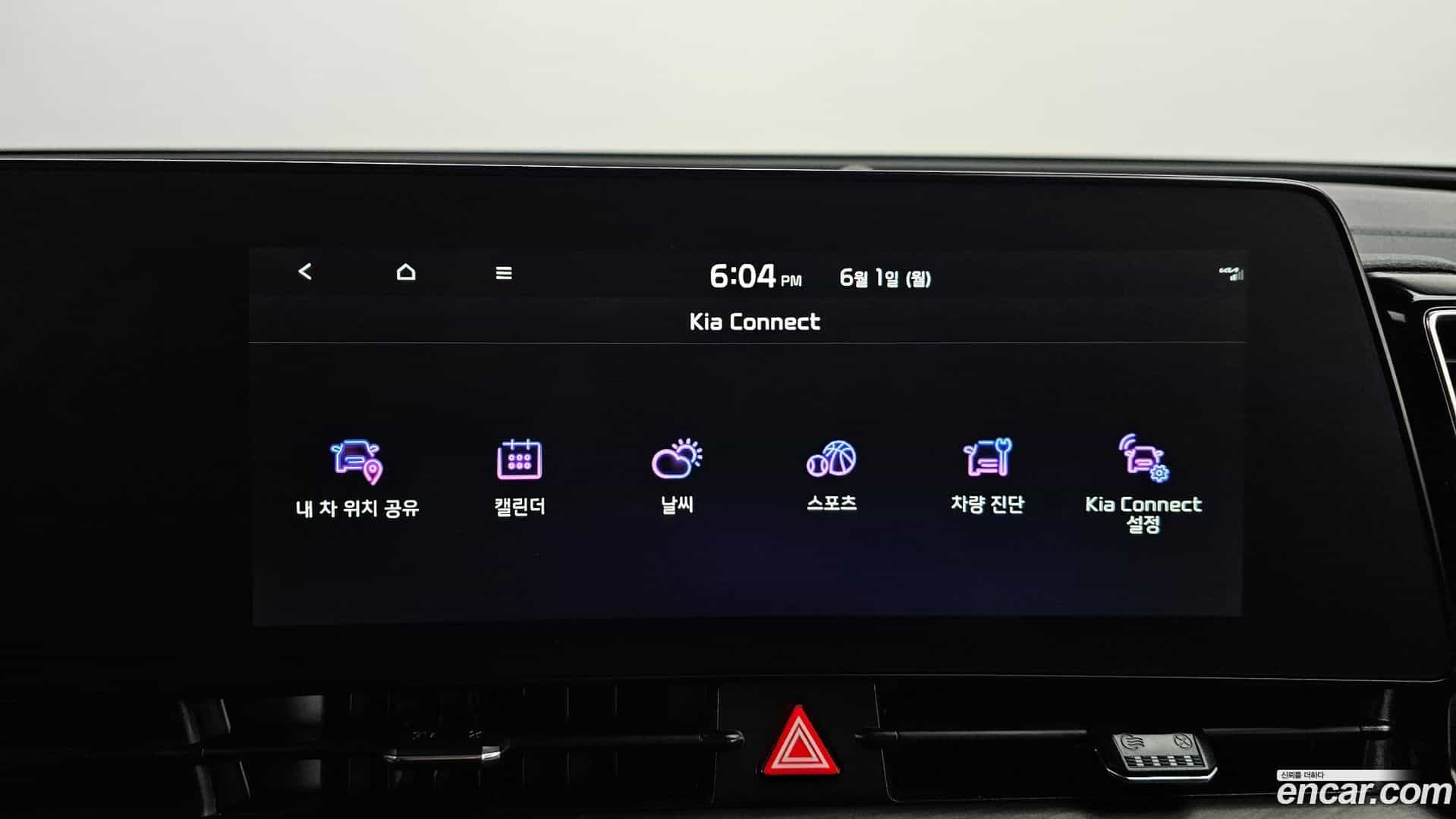 Sportage Kia 2022.9-OPTION-050
