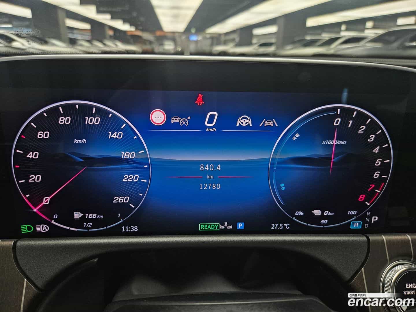 E-Class Mercedes-Benz 2025.7-INNER-007