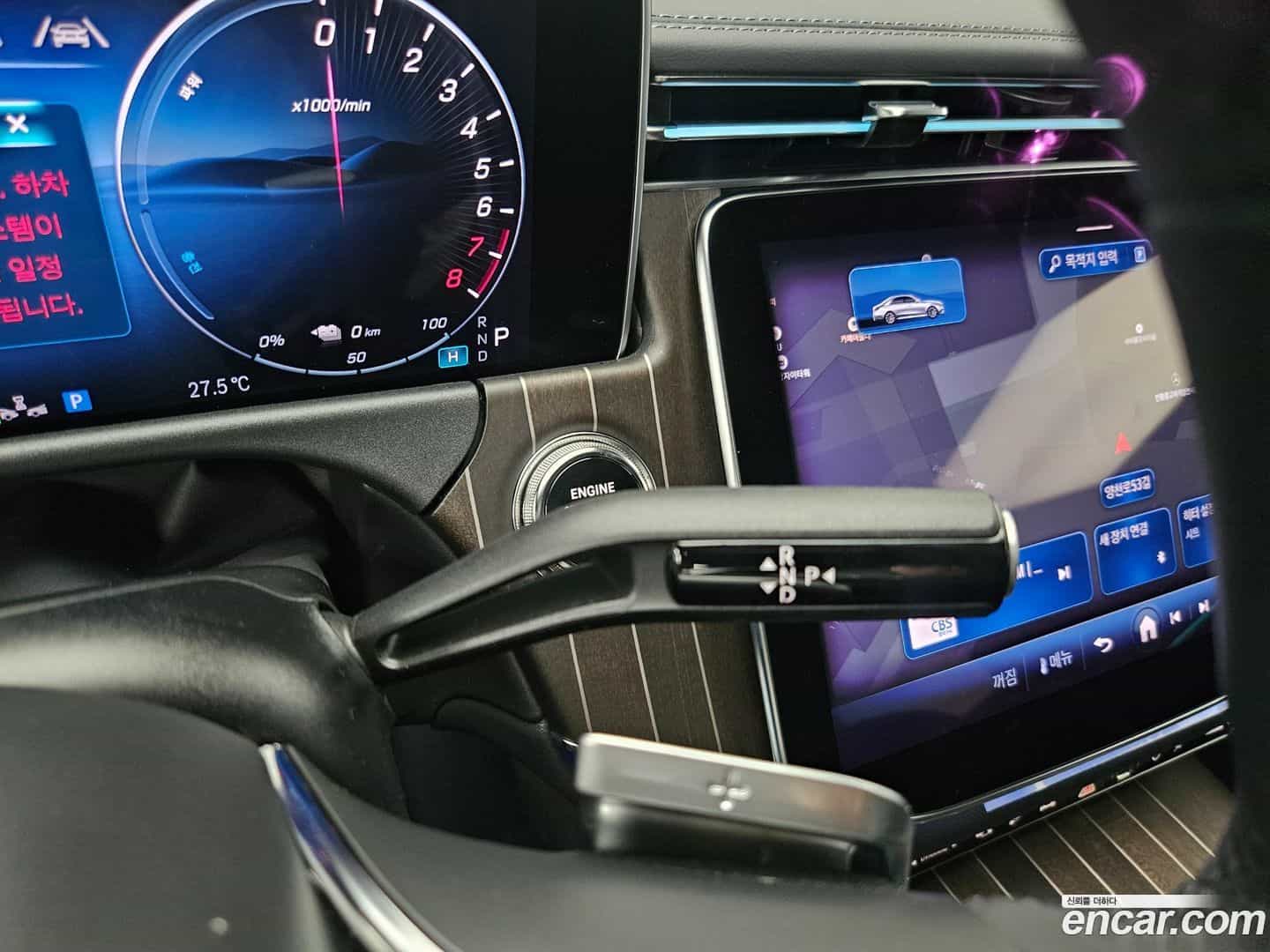E-Class Mercedes-Benz 2025.7-OPTION-020
