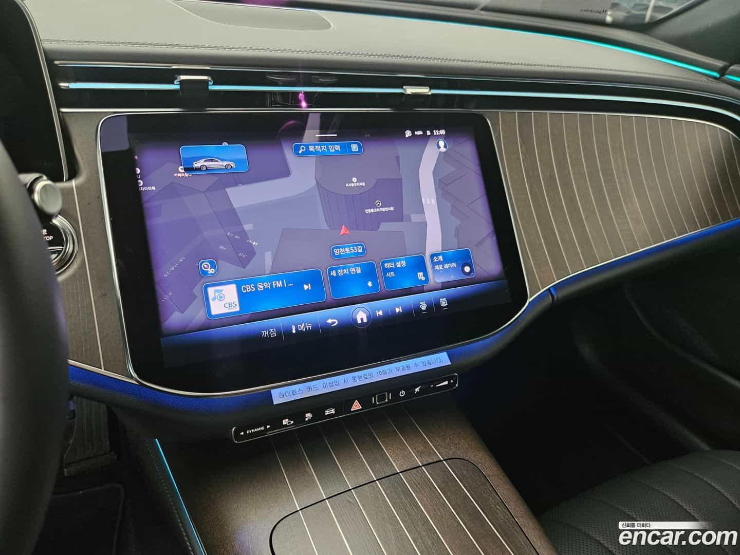 E-Class Mercedes-Benz 2025.7-OPTION-021