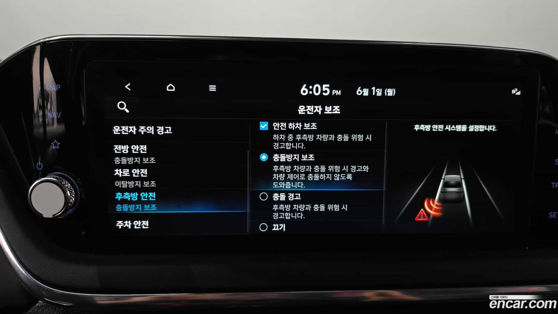Sonata Hyundai 2022.3-OPTION-019