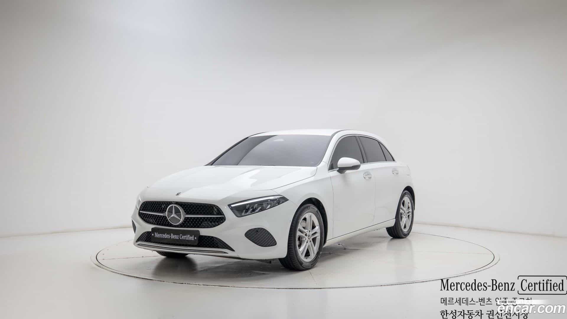 A-Class Mercedes-Benz 2024.8-OUTER-001