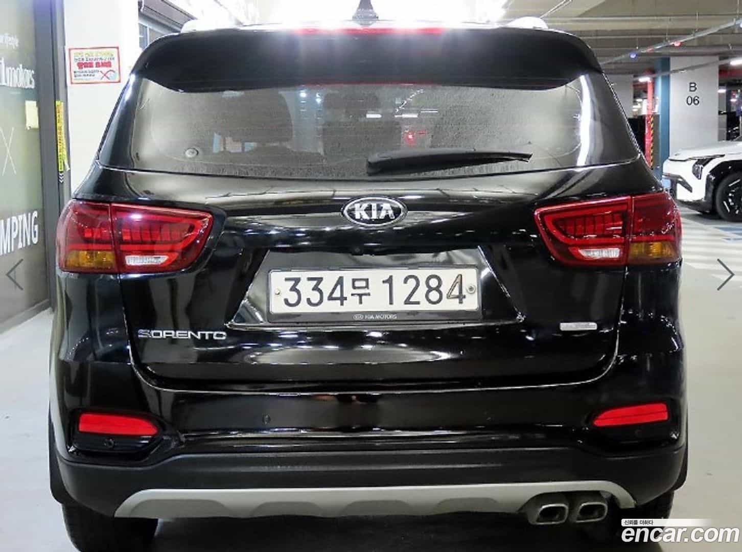 Sorento Kia 2017.9-OUTER-005