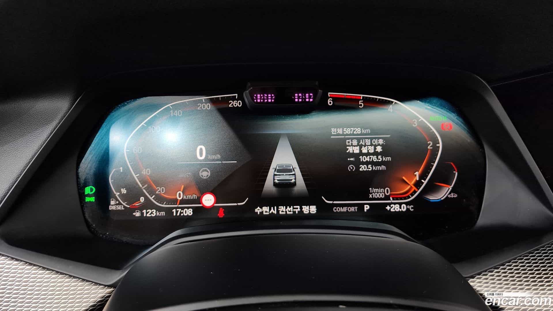 X5 BMW 2020.8-INNER-008
