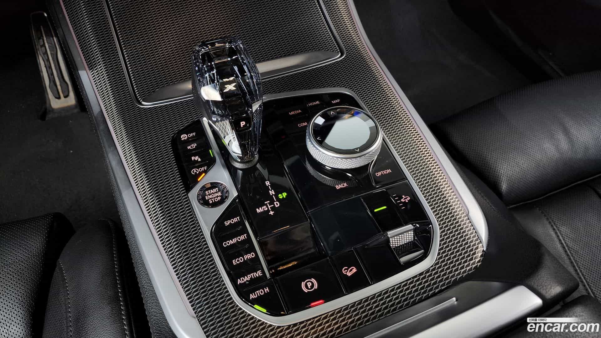X5 BMW 2020.8-INNER-009