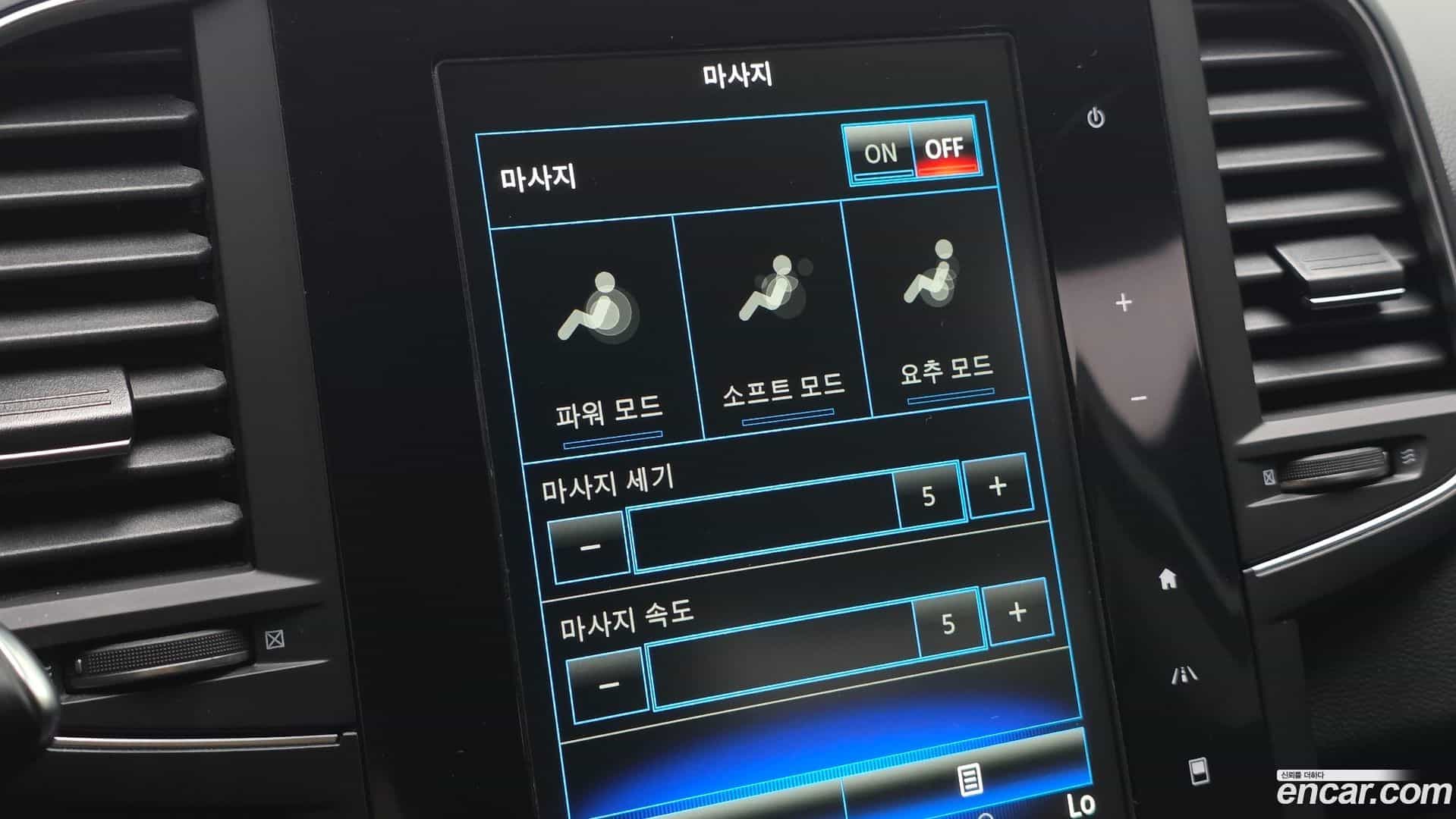 QM6 Renault Korea 2020.10-OPTION-024