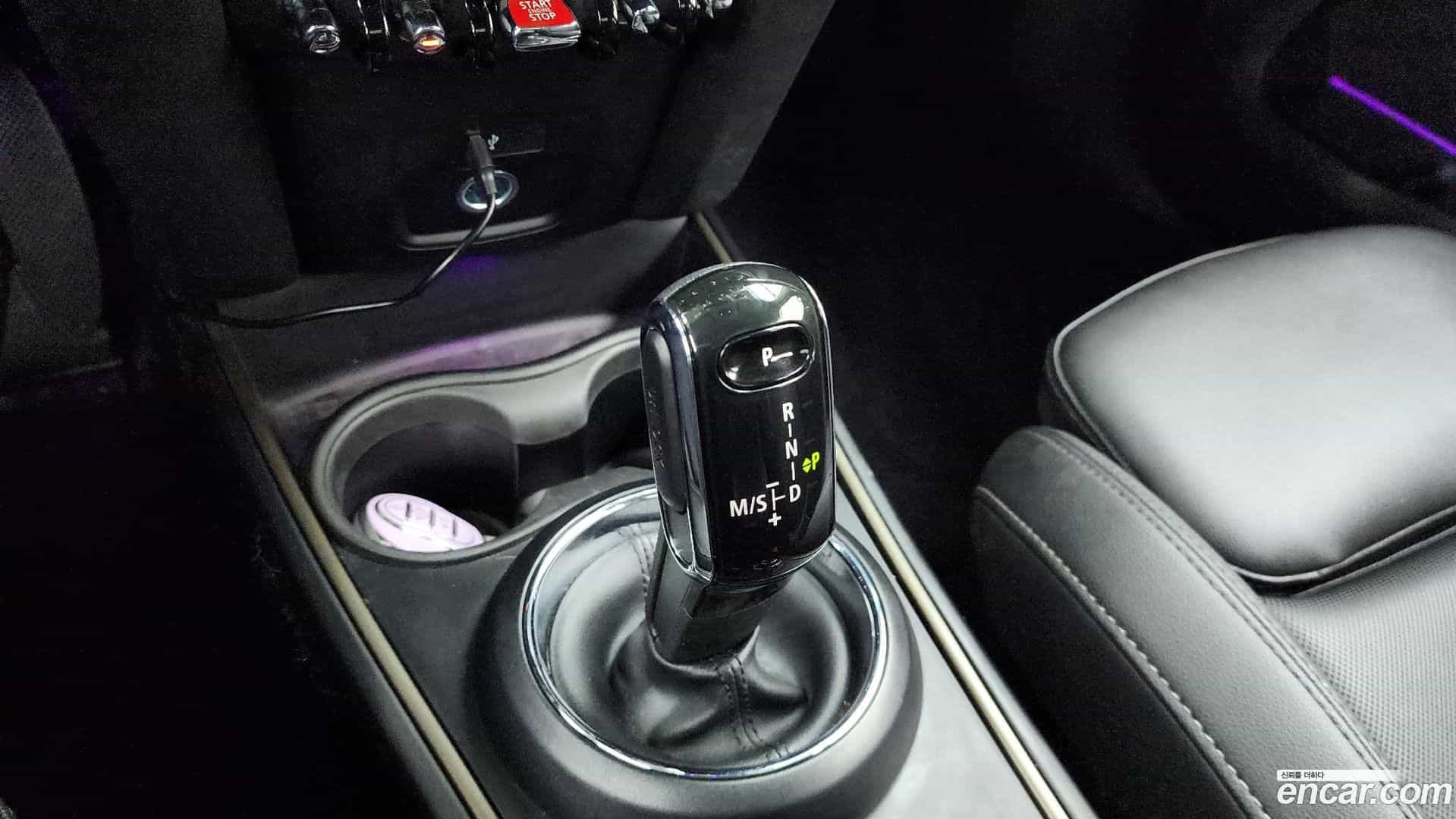 Countryman Mini 2023.5-INNER-009