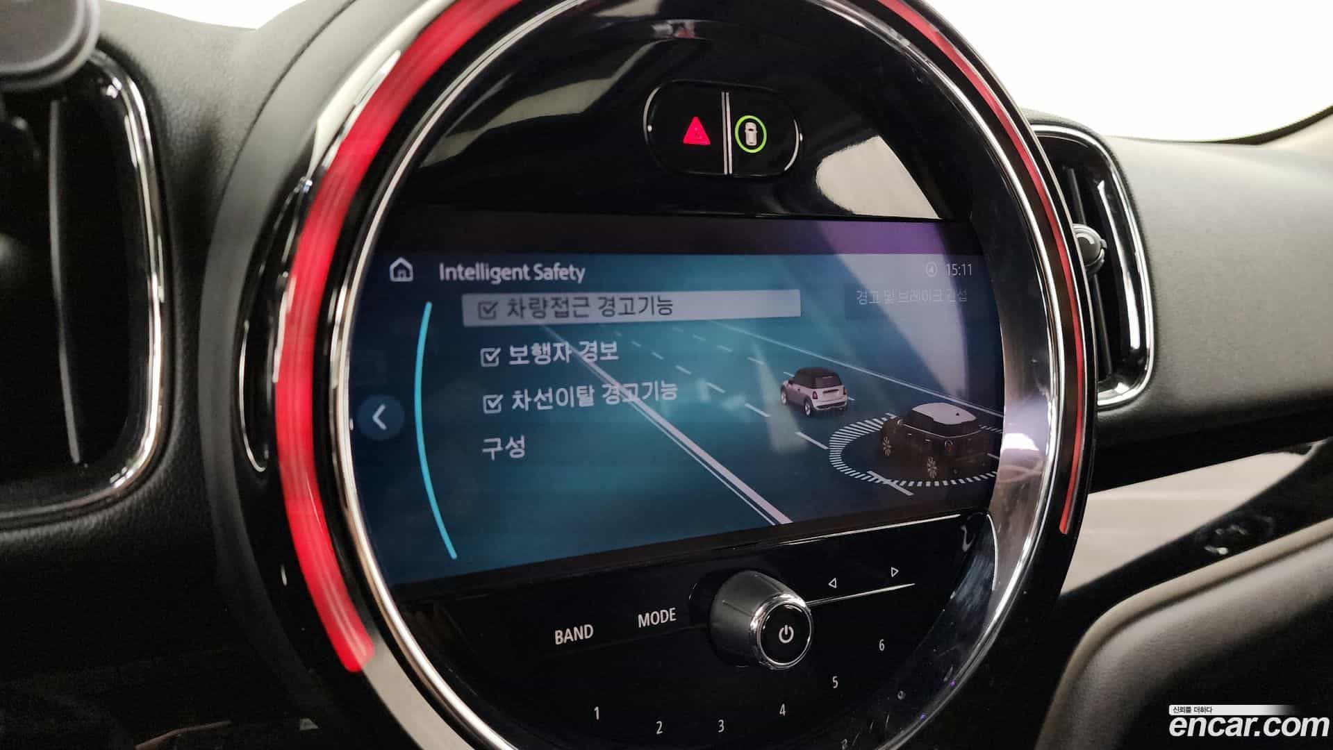 Countryman Mini 2023.5-OPTION-042