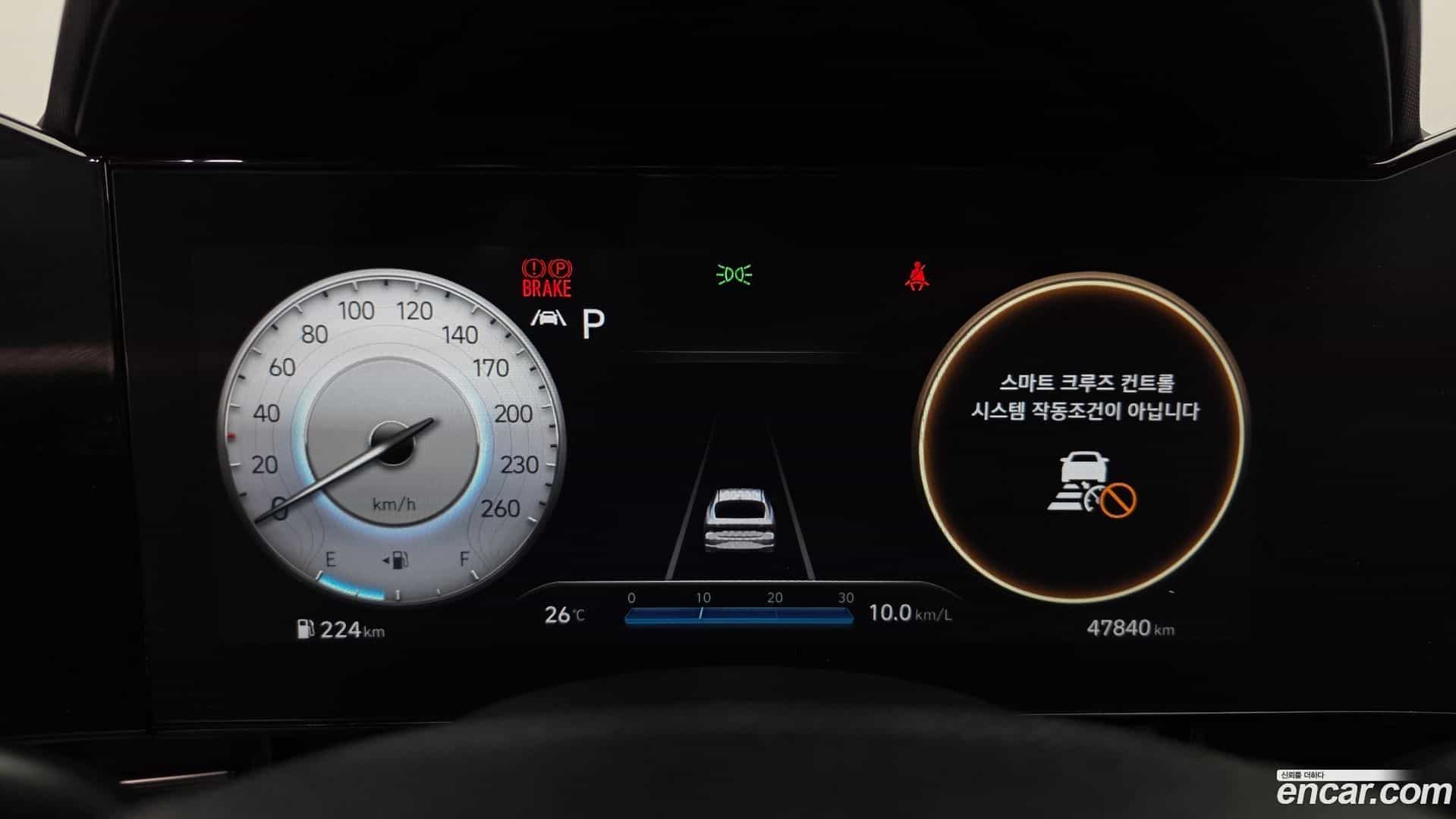 AVANTE Hyundai 2023.1-INNER-008
