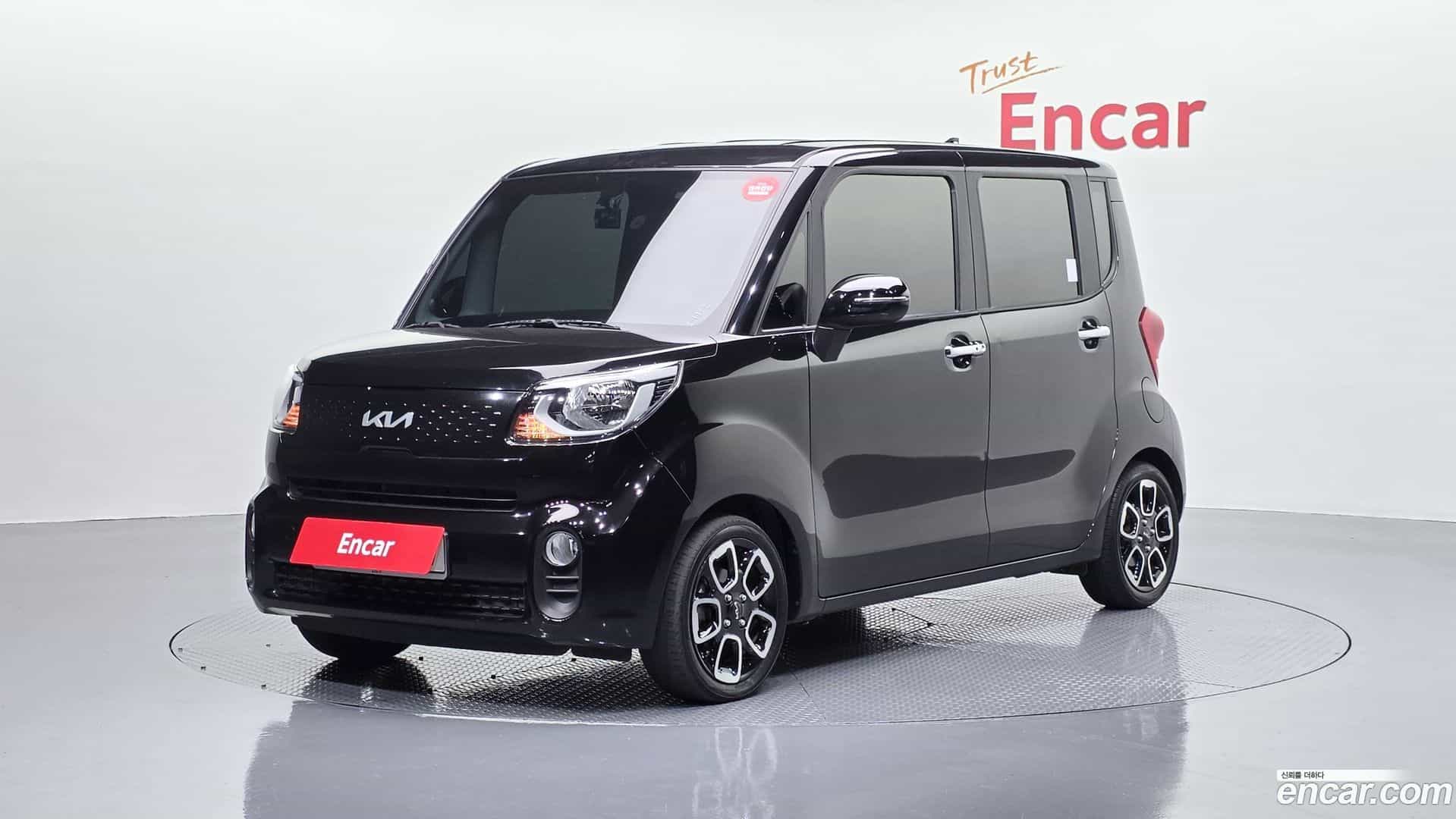 RAY Kia 2022.0-OUTER-001