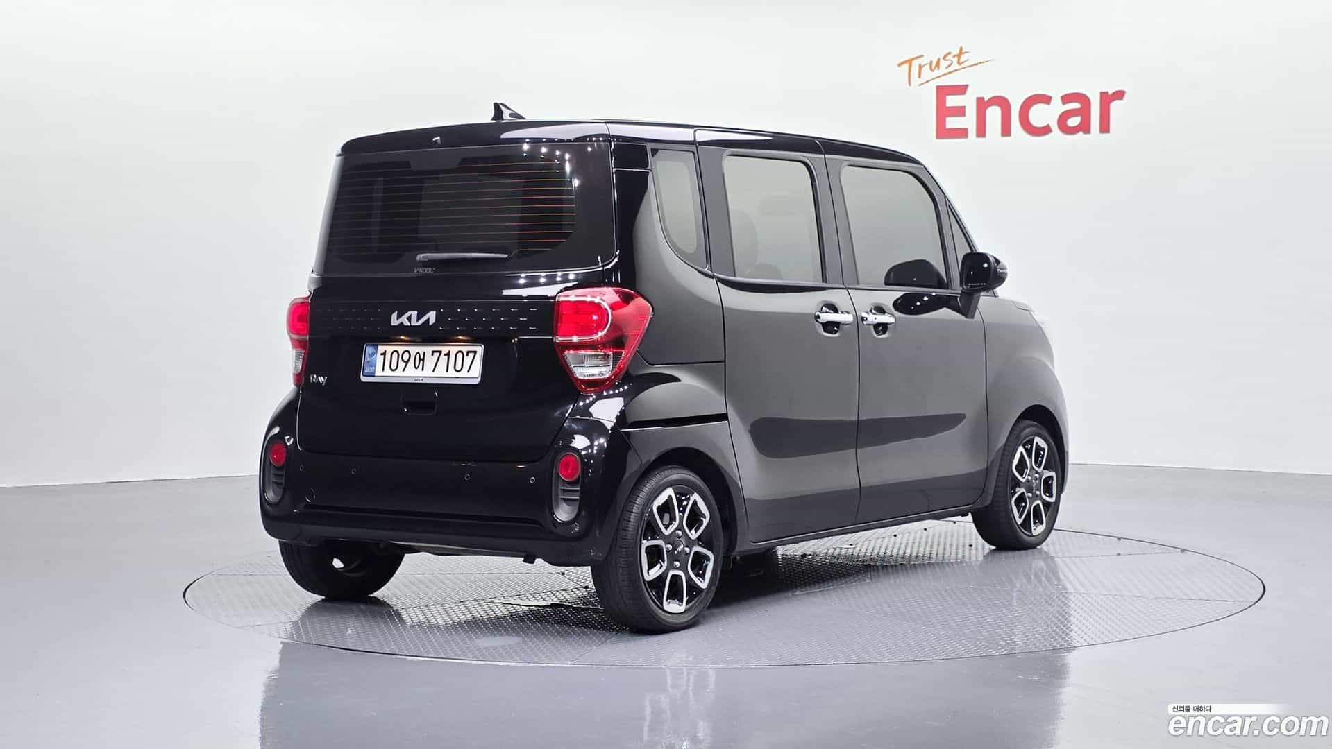 RAY Kia 2022.0-OUTER-002
