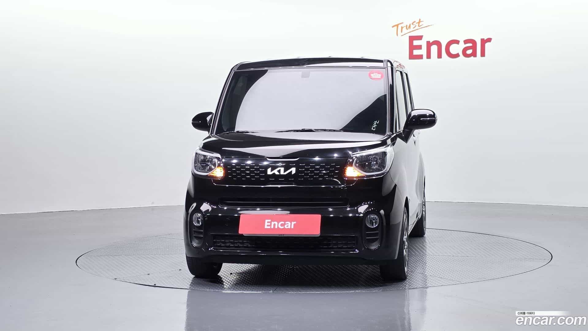 RAY Kia 2022.0-OUTER-003
