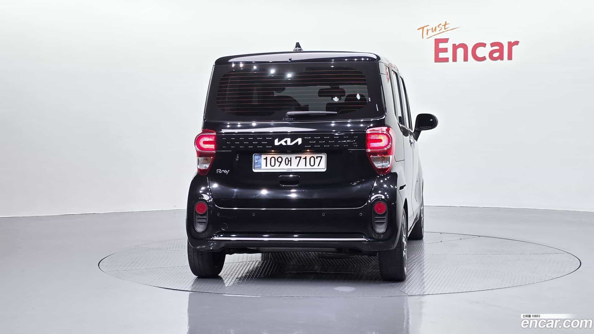 RAY Kia 2022.0-OUTER-004