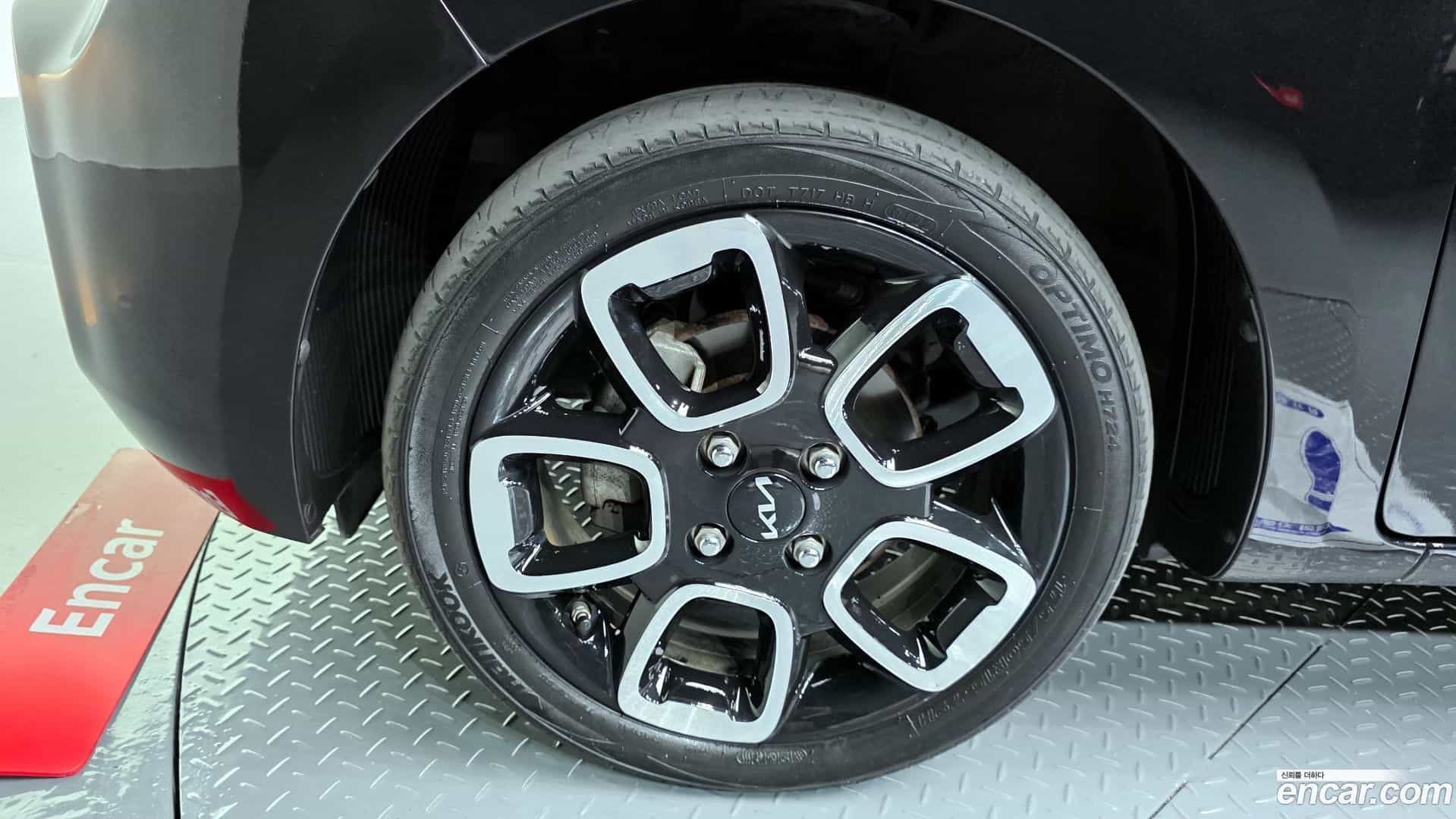 RAY Kia 2022.0-OUTER-005