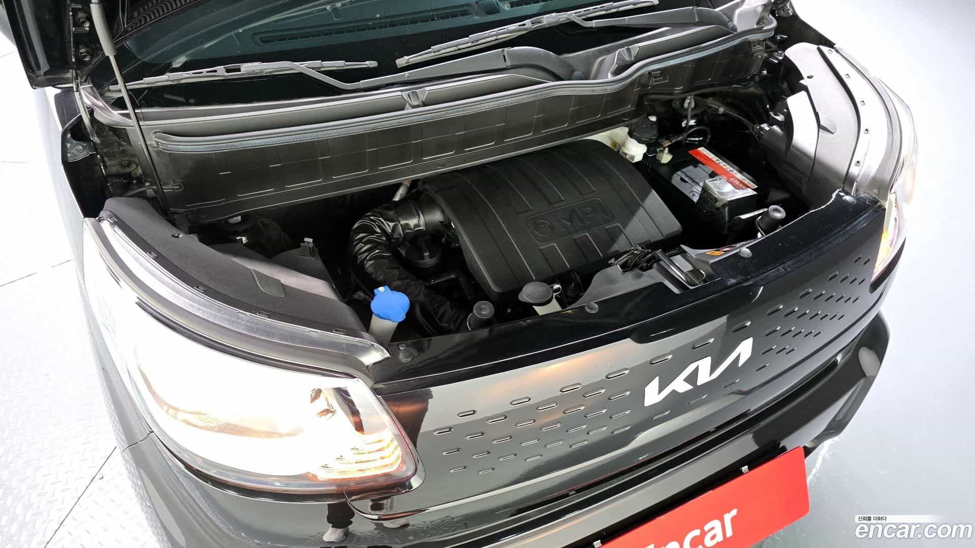 RAY Kia 2022.0-OUTER-006