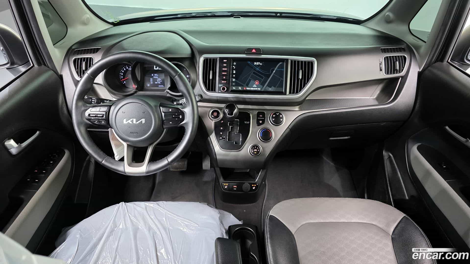 RAY Kia 2022.0-INNER-007