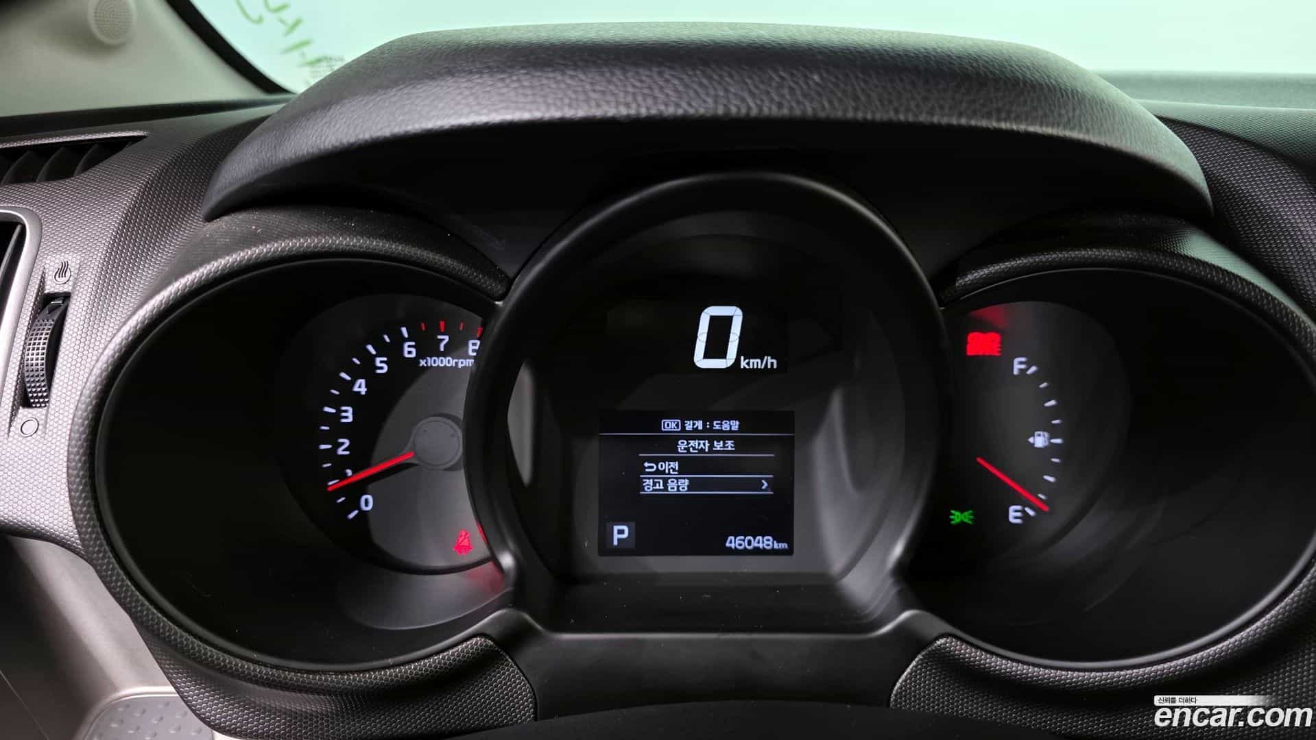 RAY Kia 2022.0-INNER-008