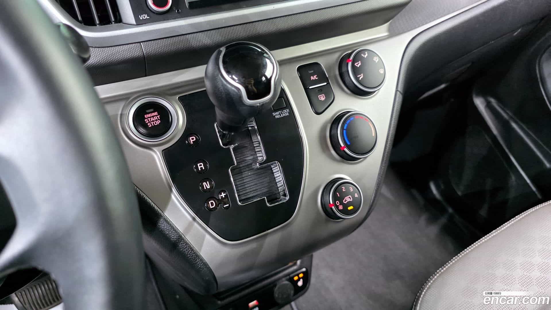 RAY Kia 2022.0-INNER-009