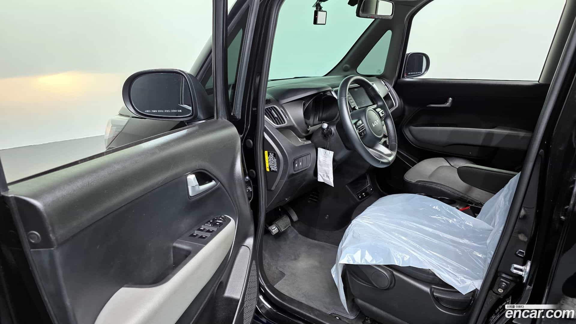 RAY Kia 2022.0-INNER-010