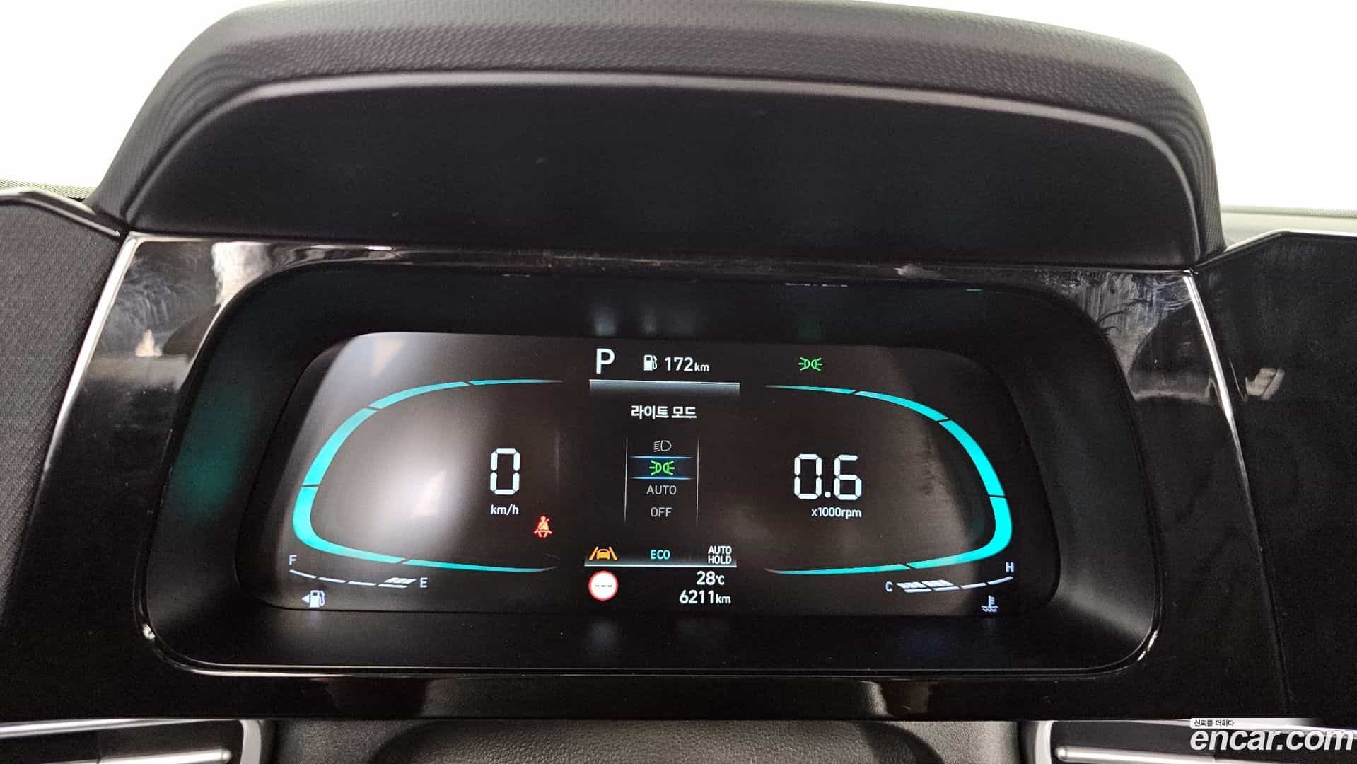 AVANTE Hyundai 2025.9-INNER-008