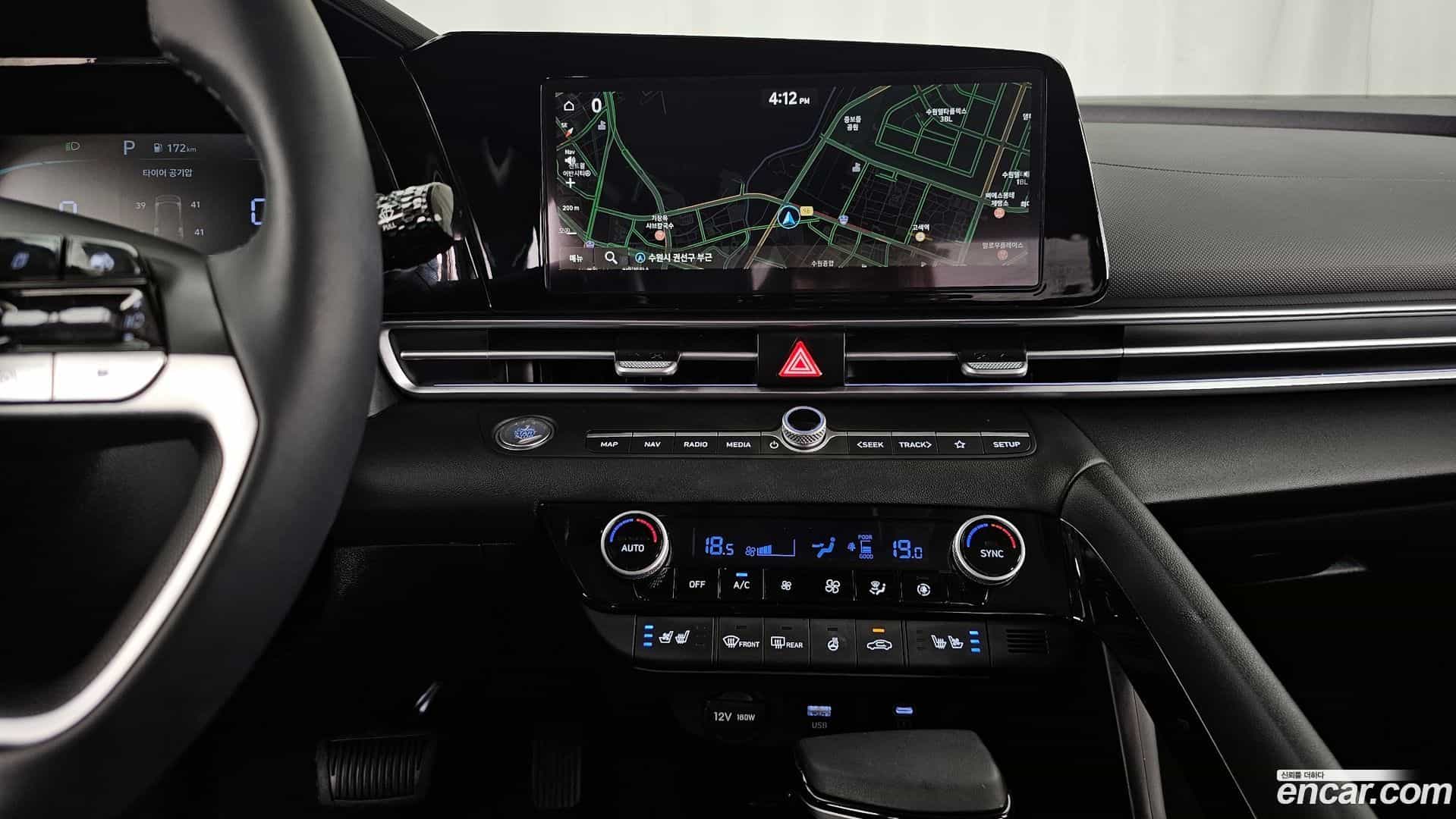 AVANTE Hyundai 2025.9-OPTION-019