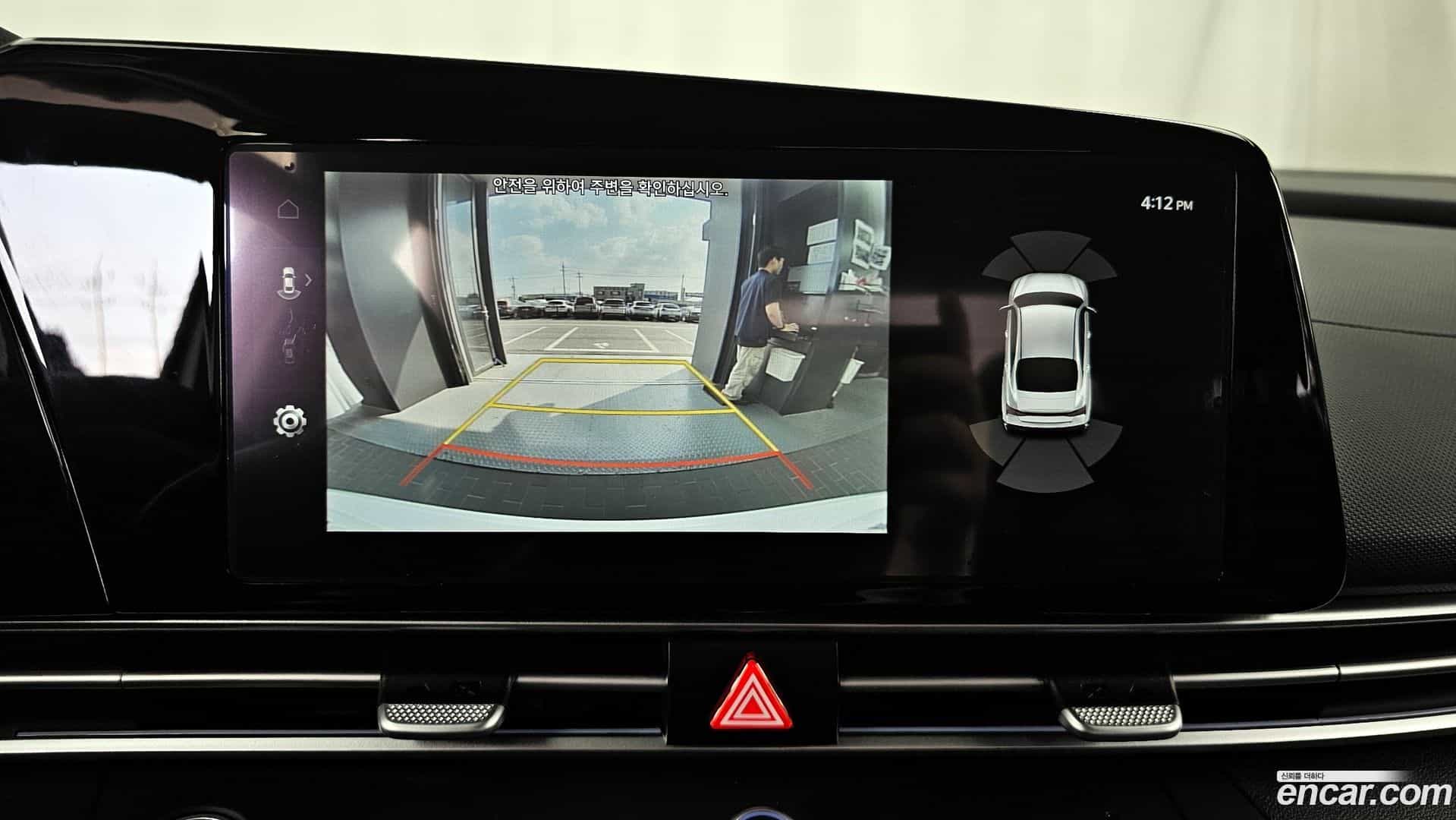 AVANTE Hyundai 2025.9-OPTION-020