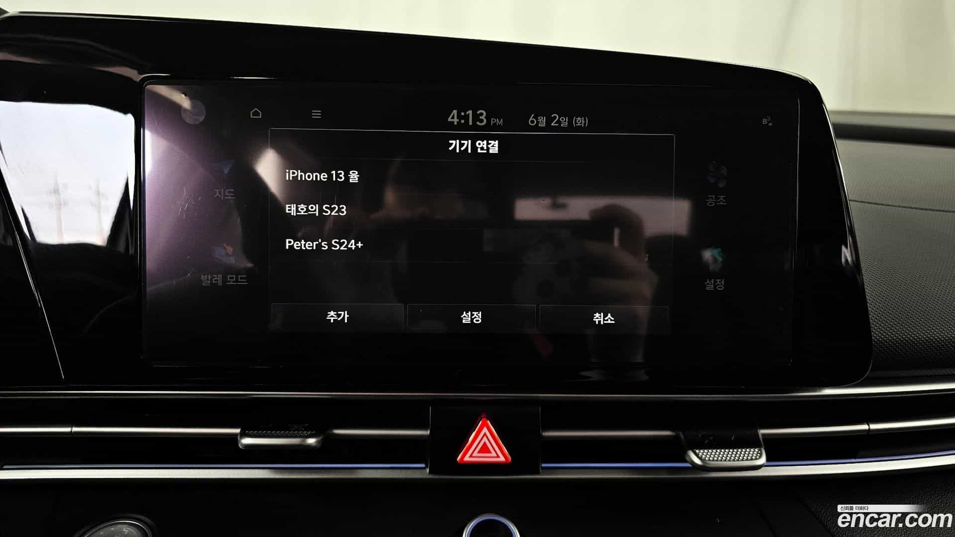 AVANTE Hyundai 2025.9-OPTION-043