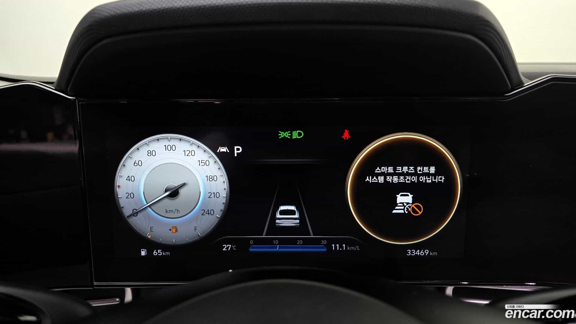 AVANTE Hyundai 2022.2-INNER-008