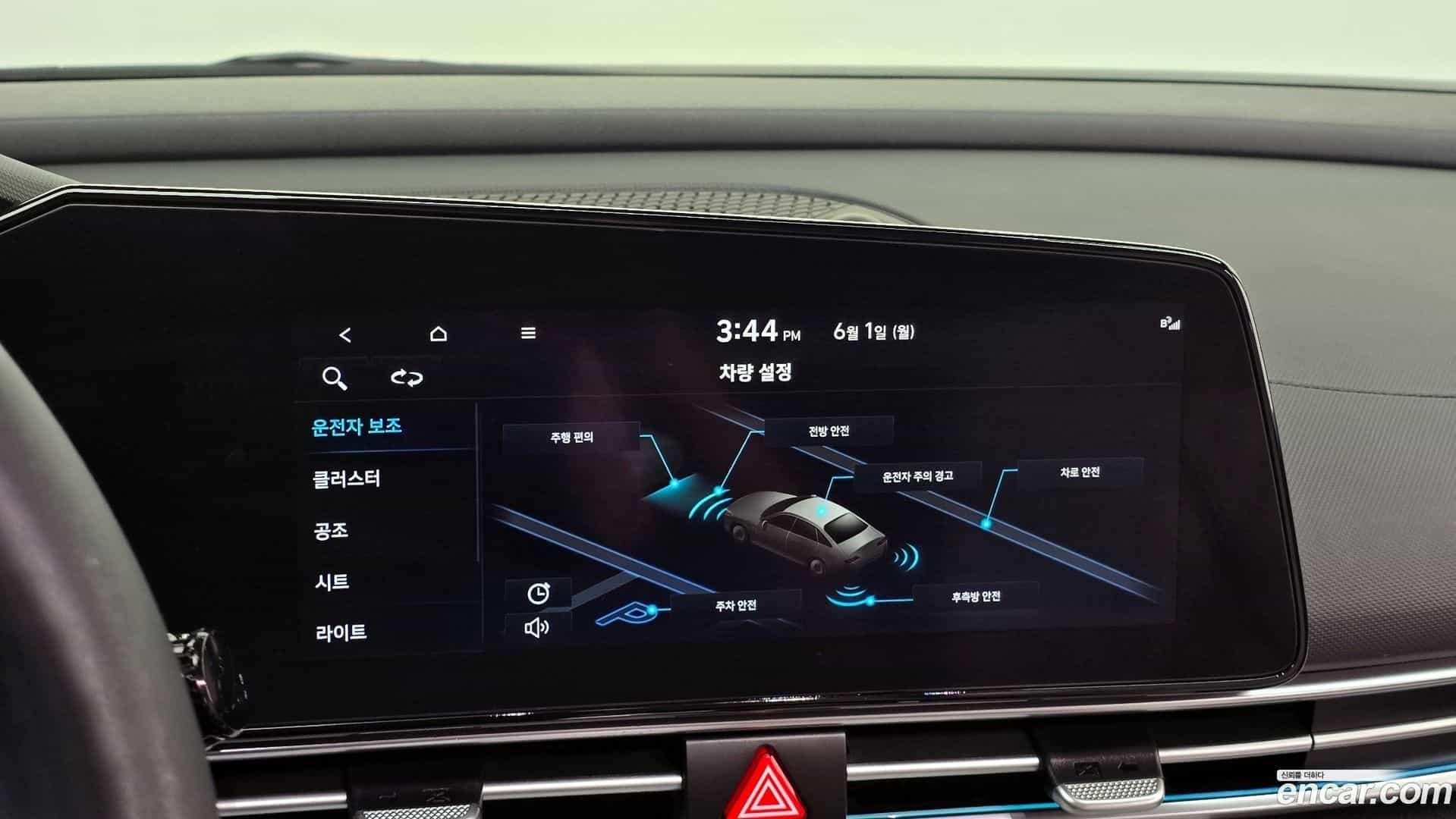 AVANTE Hyundai 2022.2-OPTION-020