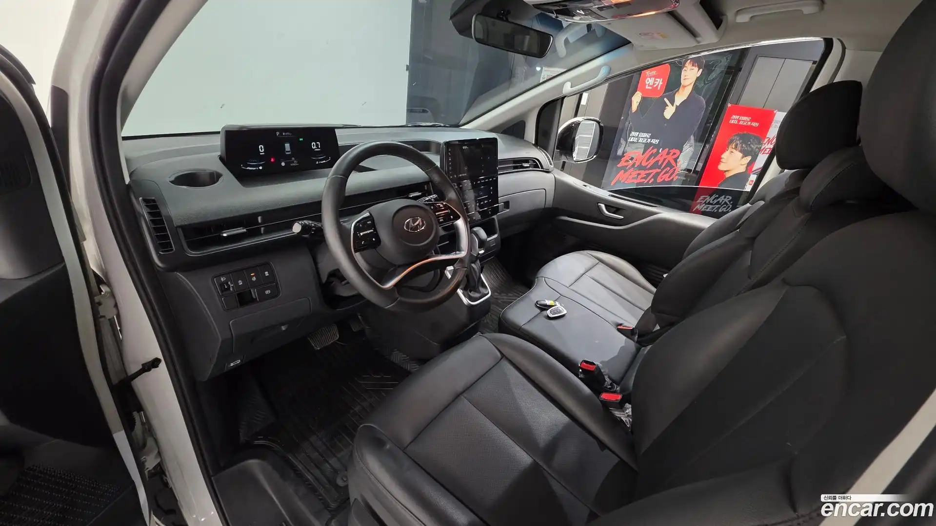 Staria Hyundai 2024.1-INNER-007