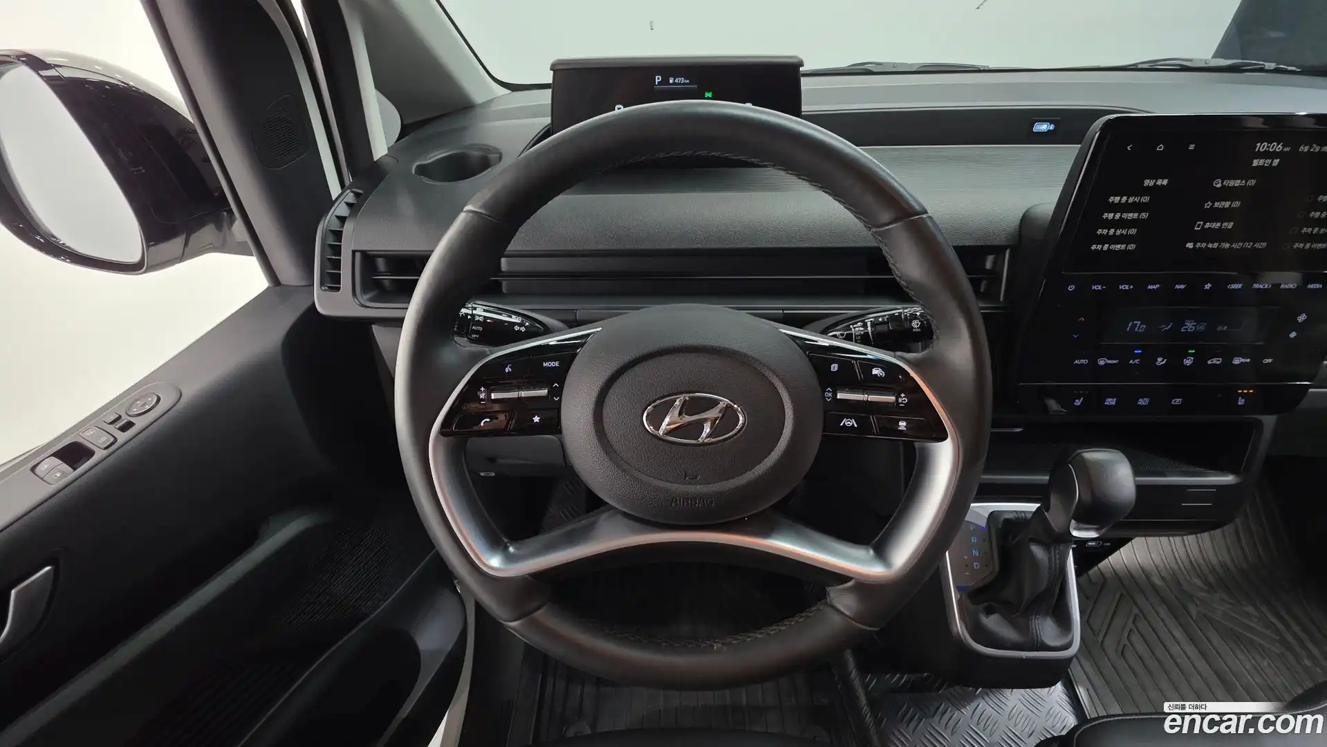Staria Hyundai 2024.1-OPTION-017