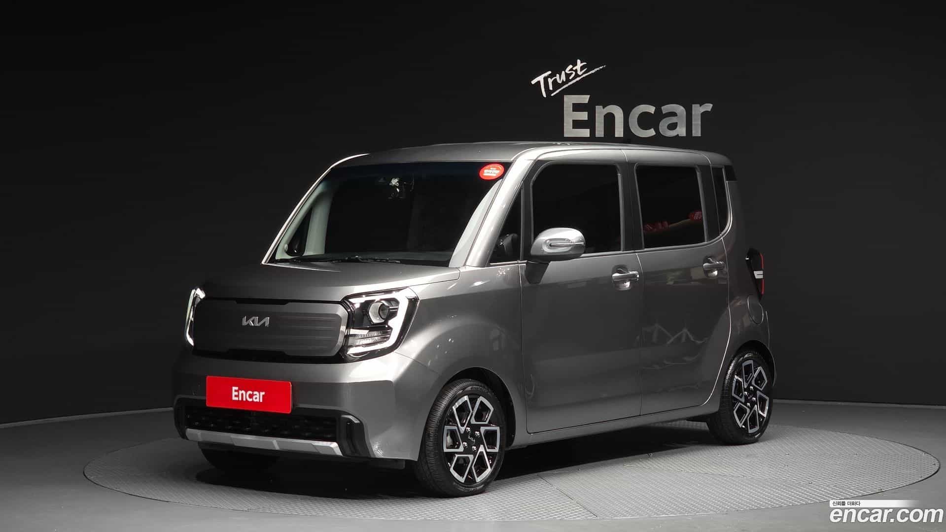 RAY Kia 2023.10-OUTER-001