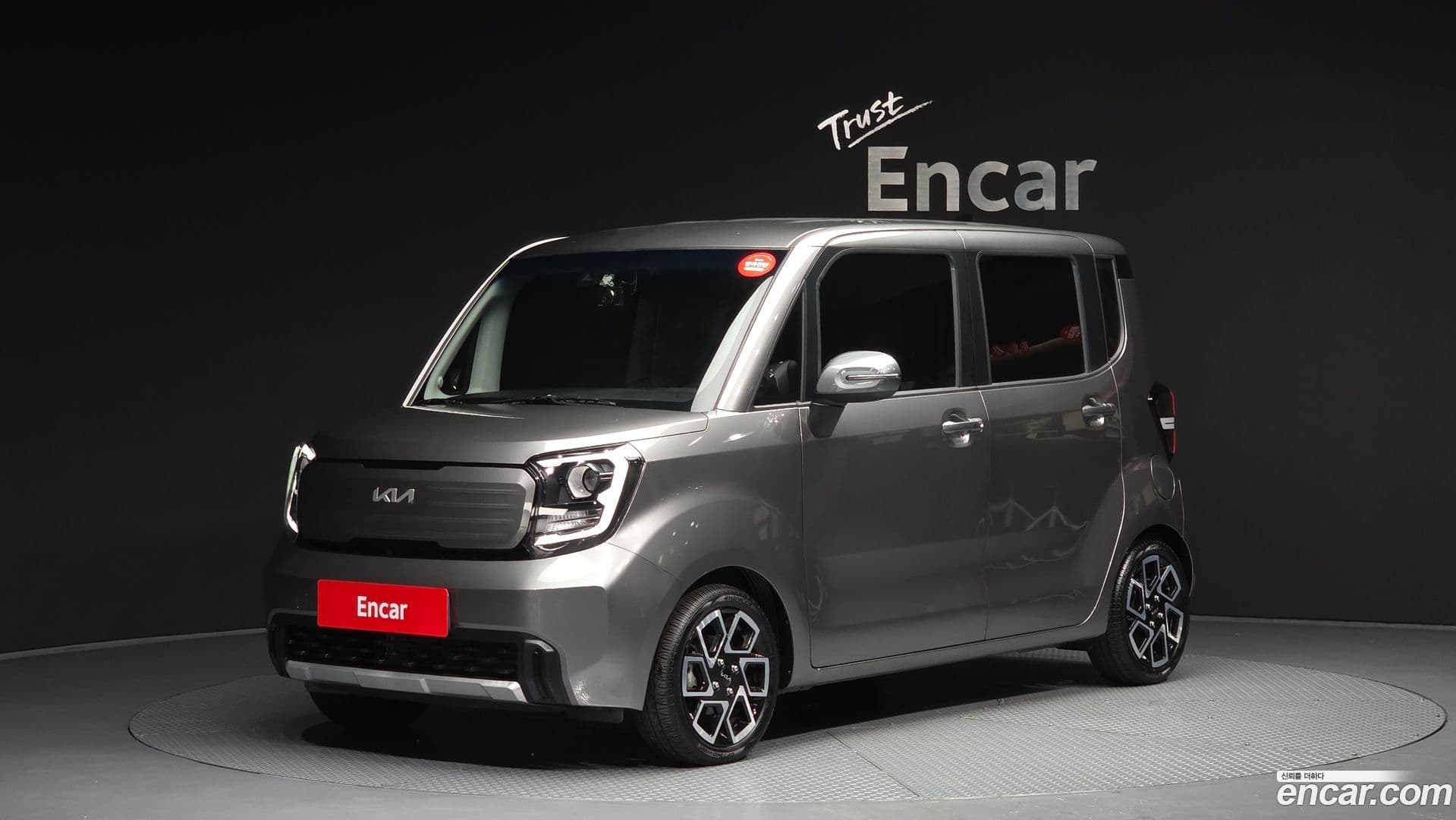 Main__Slider__Photo:RAY Kia 2023.10-0