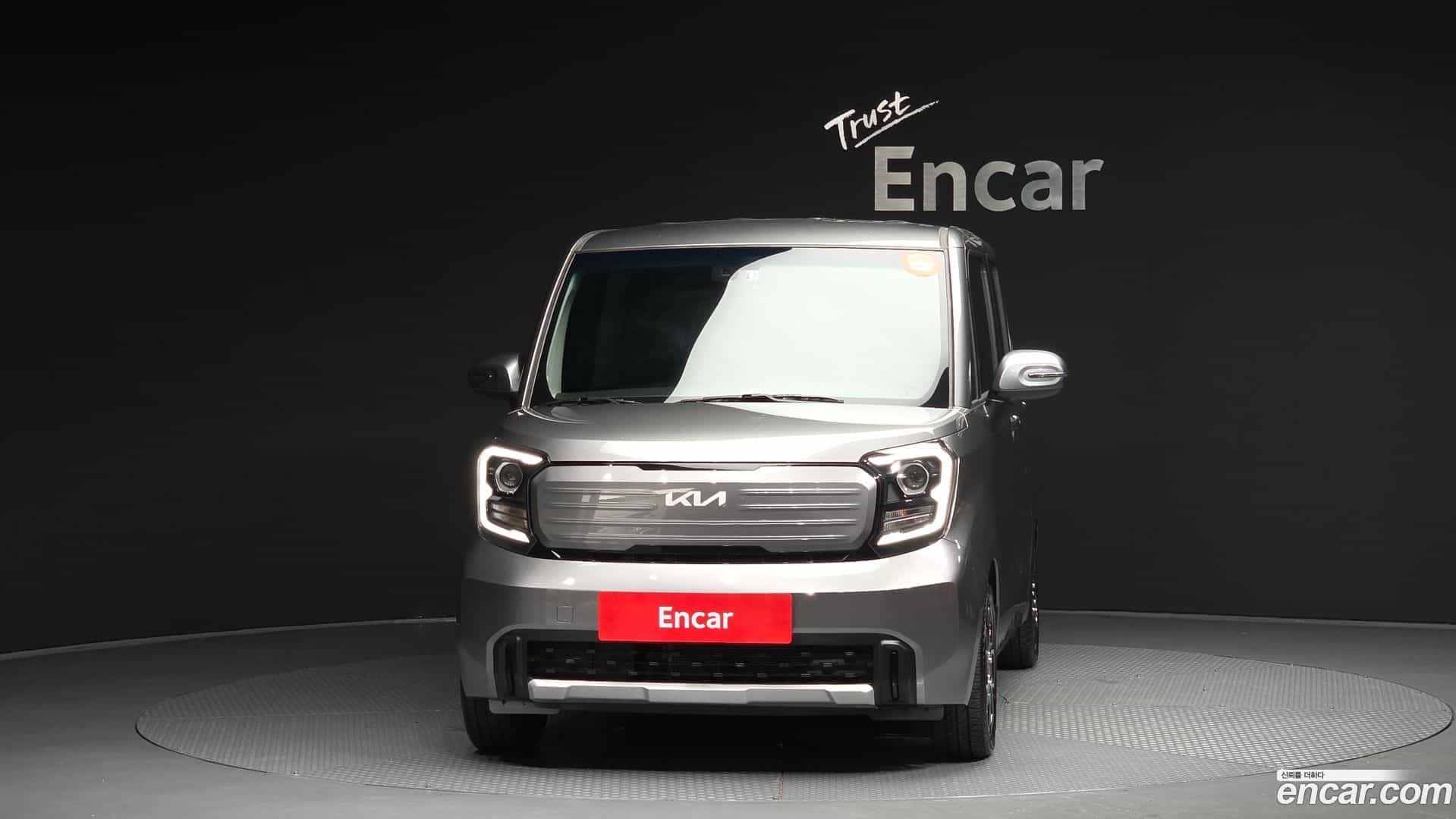 RAY Kia 2023.10-OUTER-003