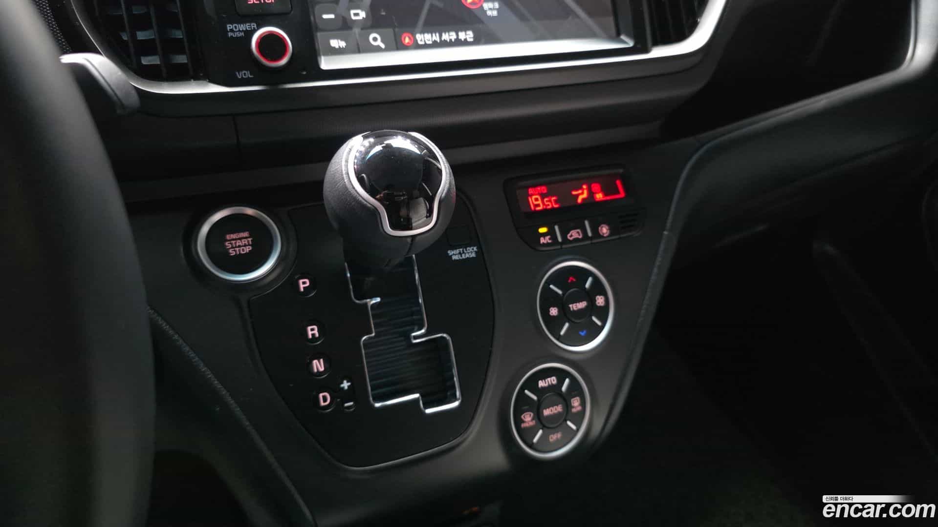 RAY Kia 2023.10-INNER-009