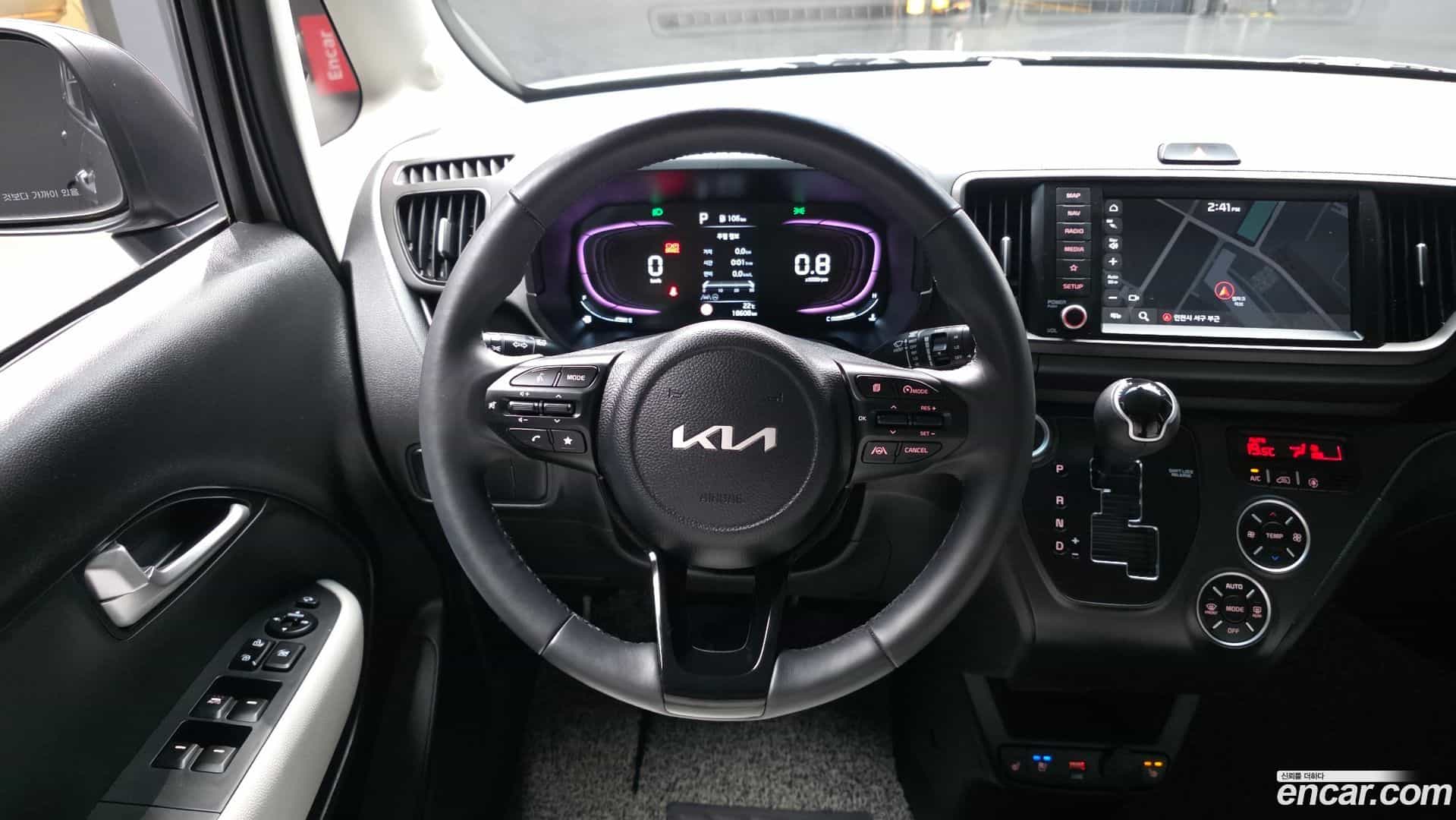 RAY Kia 2023.10-OPTION-017