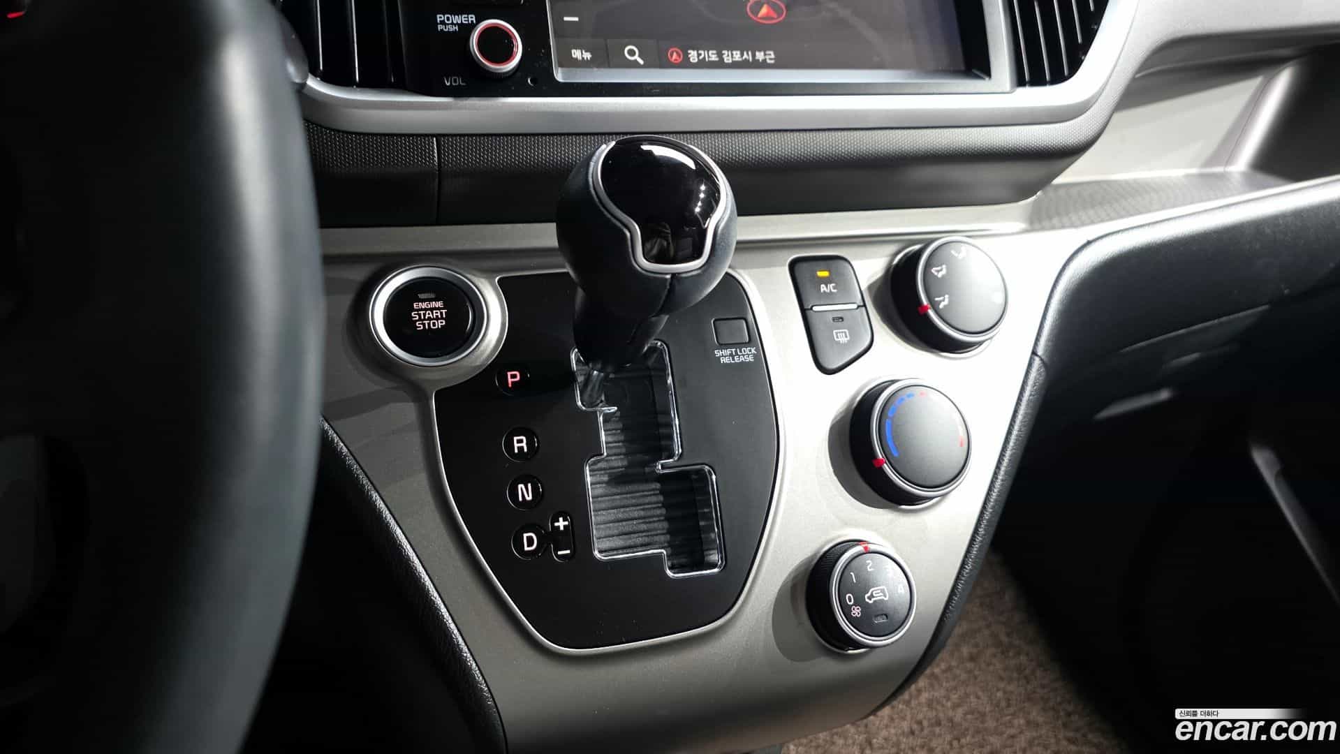 RAY Kia 2022.5-INNER-009