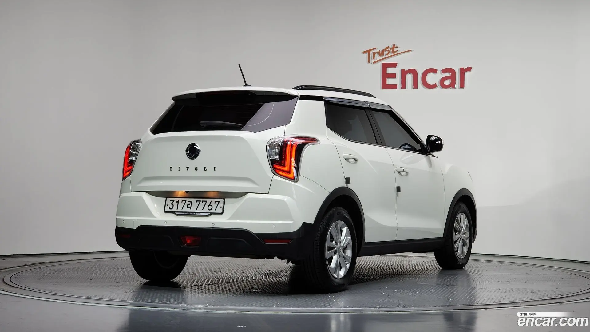 Main__Slider__Photo:TIBOLI KG Mobility 2020.2-1