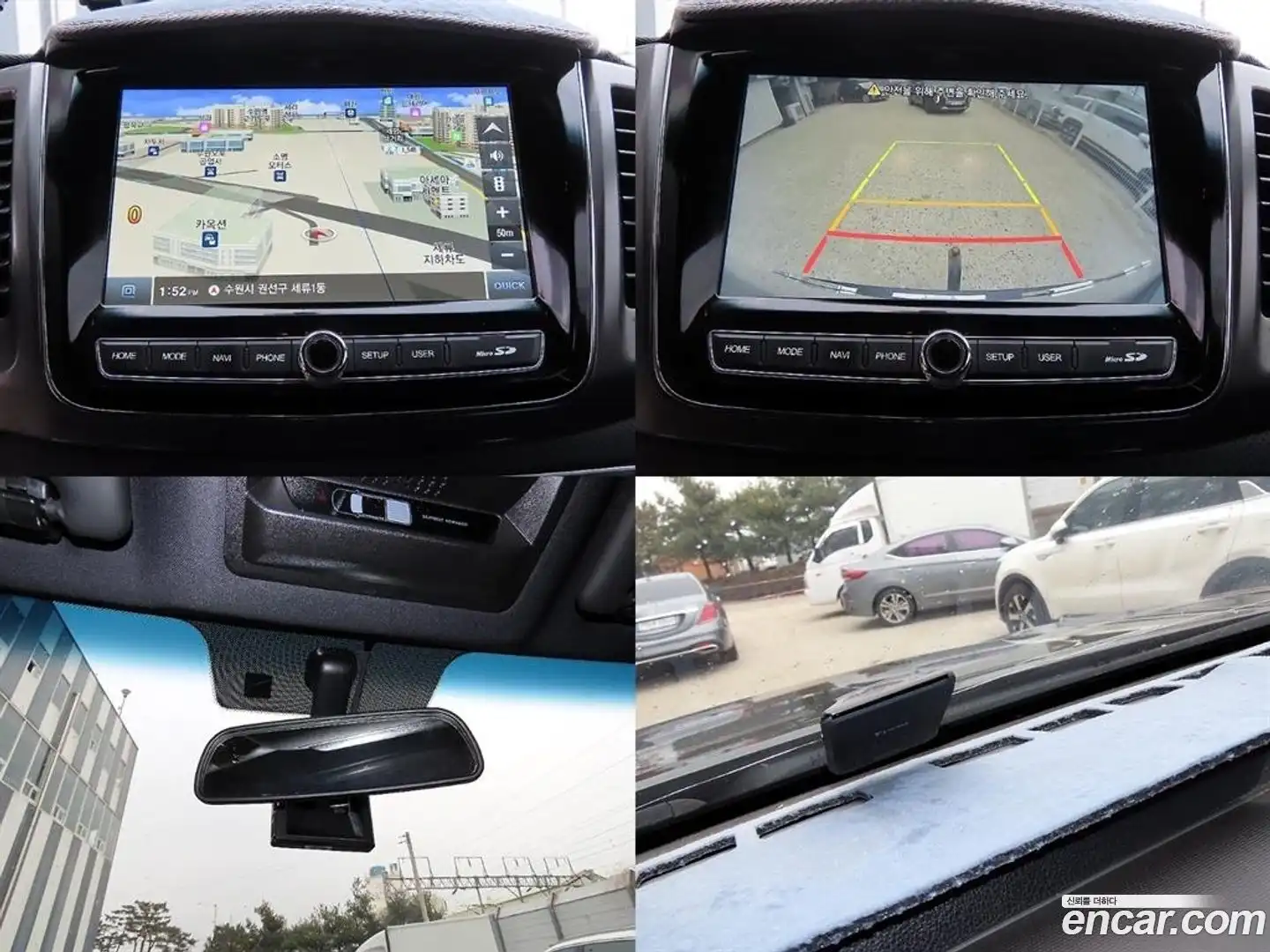 Rexton KG Mobility 2022.2-OPTION-021