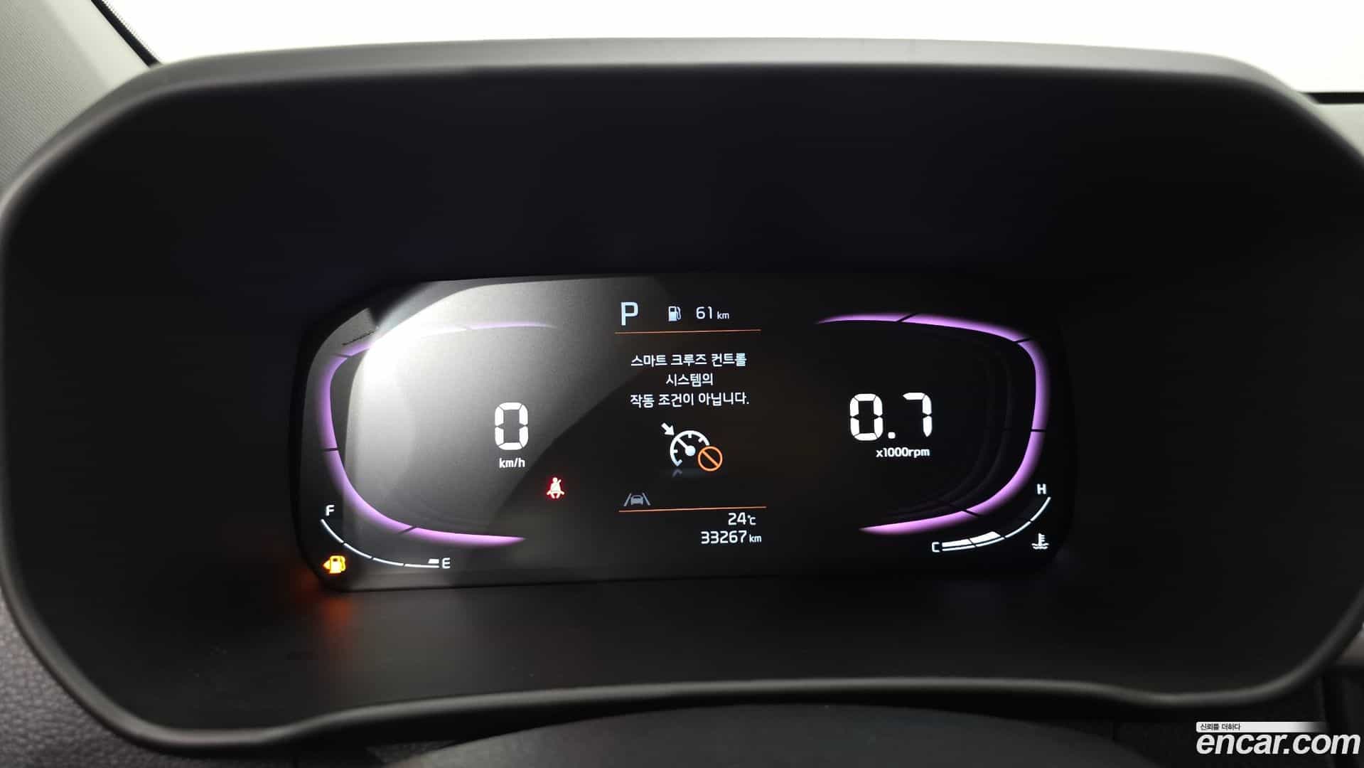 morning Kia 2023.7-INNER-008