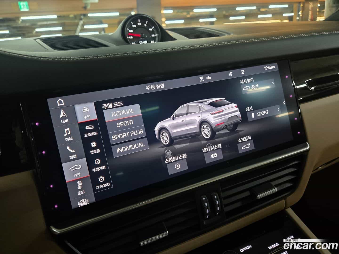 Cayenne Porsche 2020.7-OPTION-021