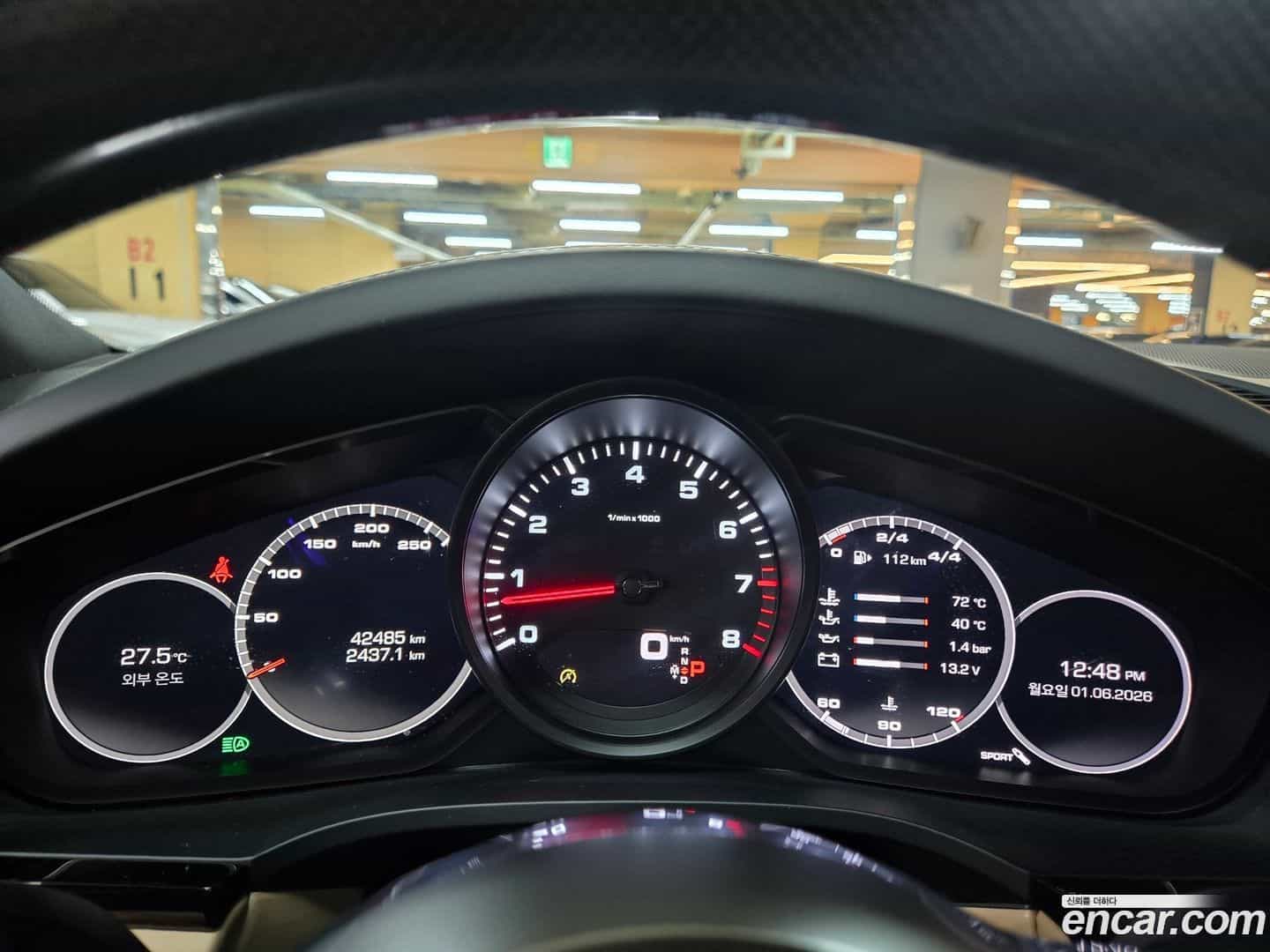 Cayenne Porsche 2020.7-OPTION-023
