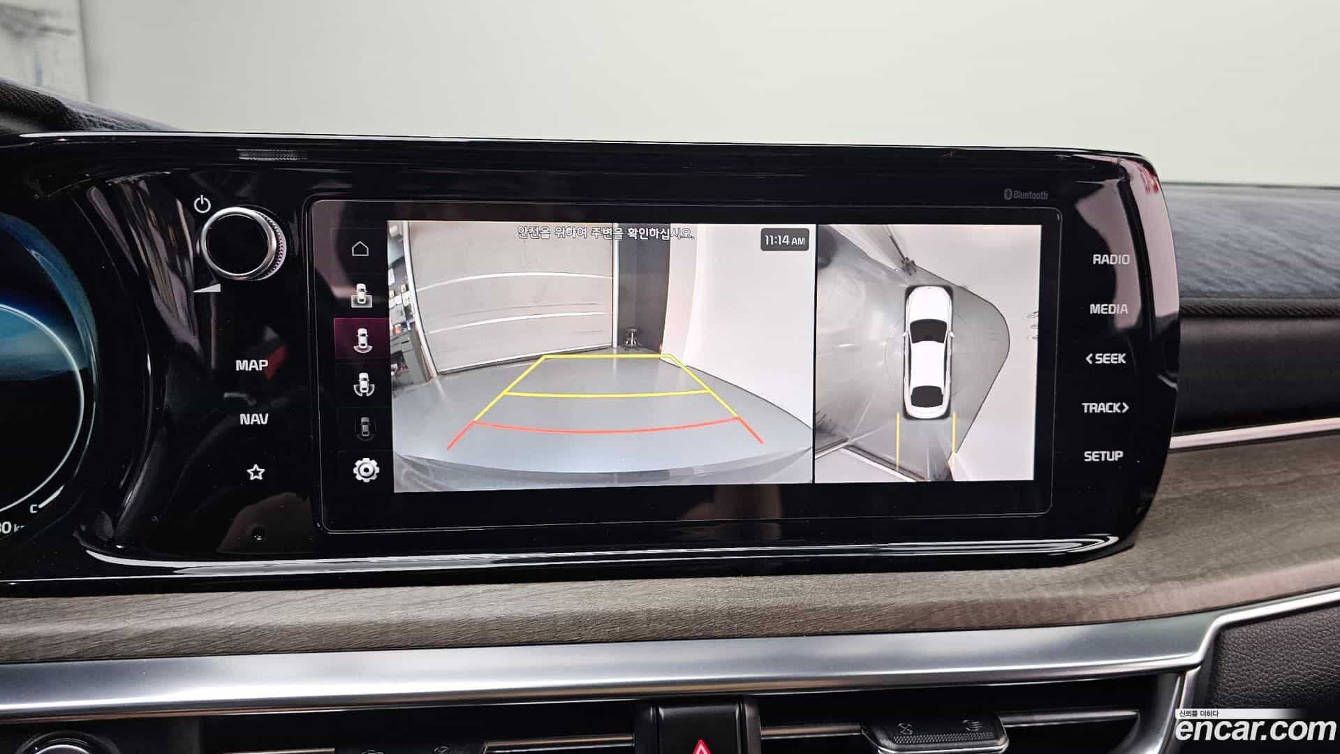 K5 Kia 2020.2-OPTION-019