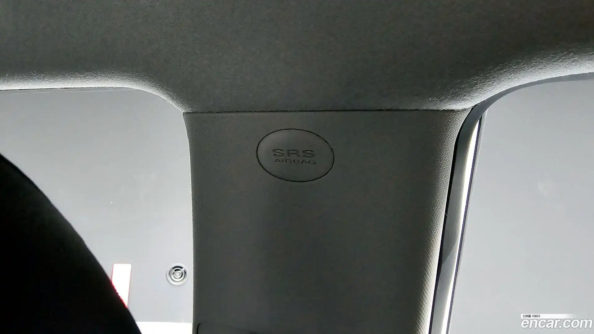 TIBOLI KG Mobility 2018.7-OPTION-040