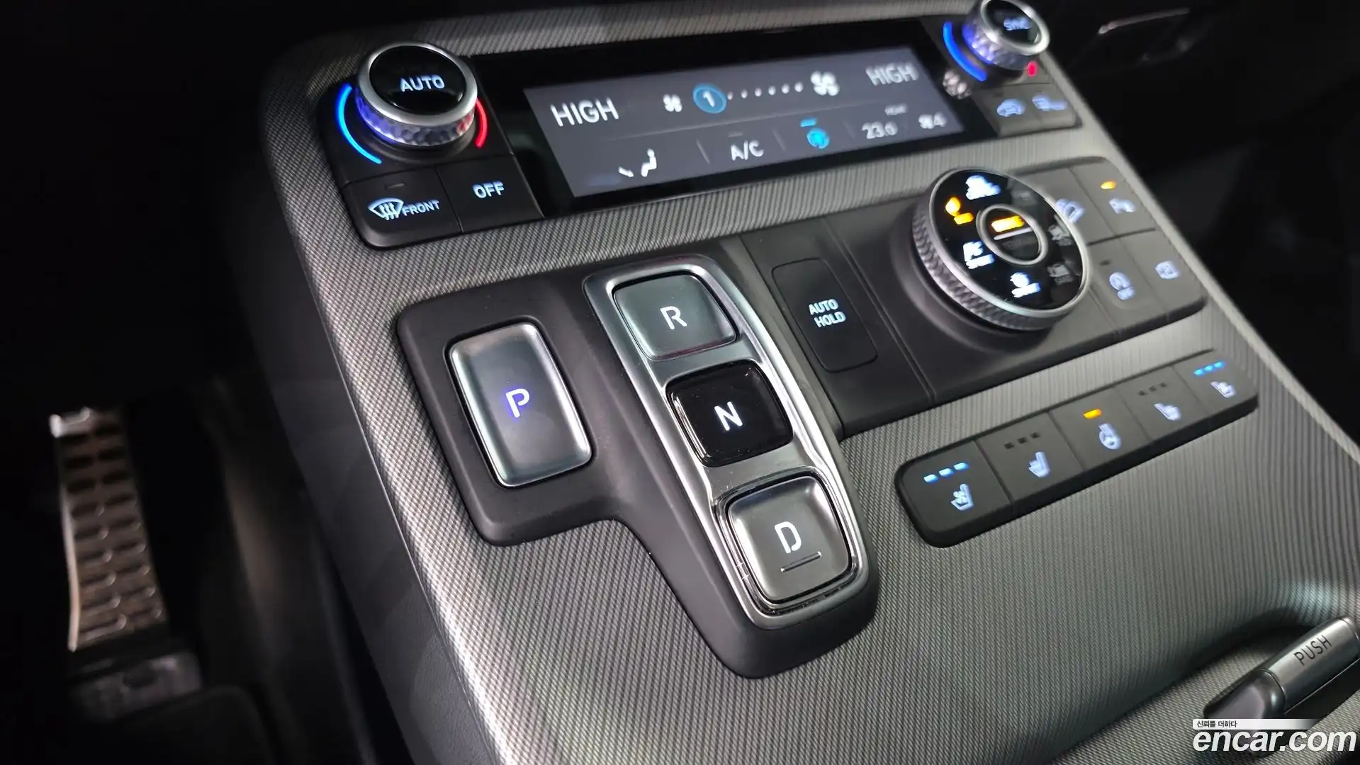 Palisade Hyundai 2022.7-INNER-009
